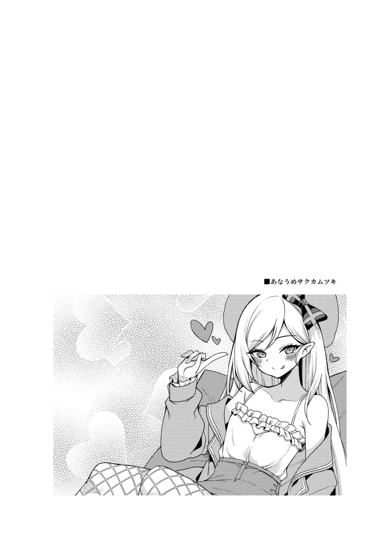 About Holiday page 3 full