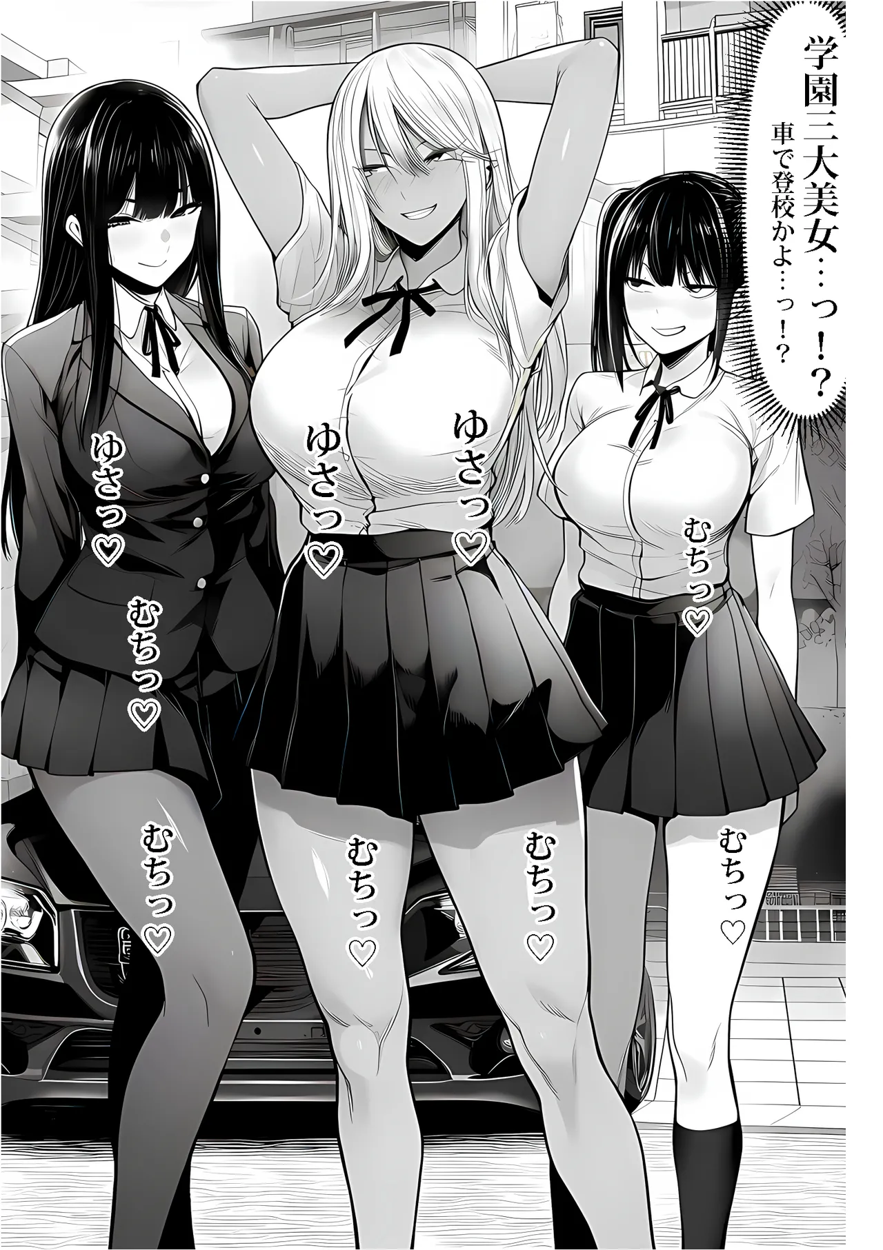 Master's Event page 4 full