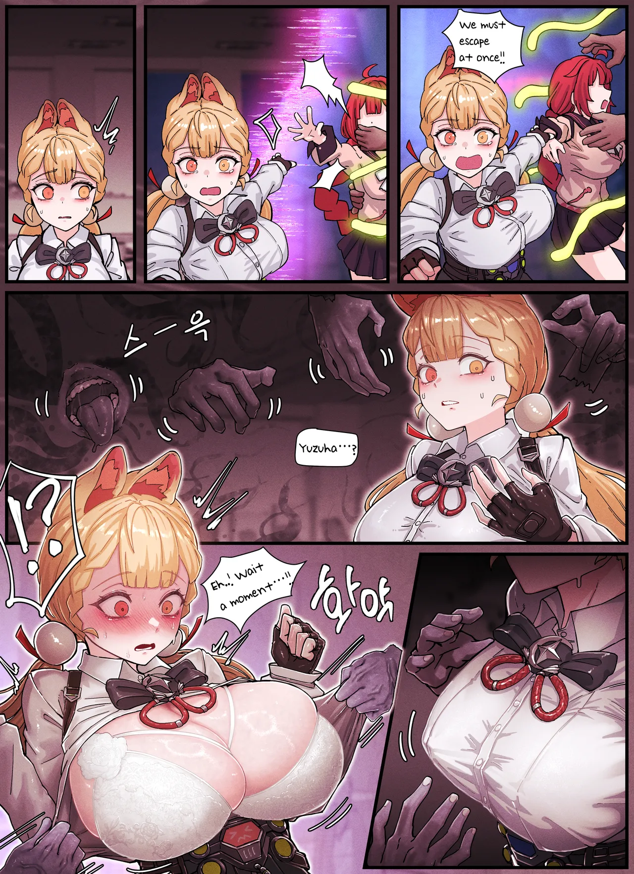 Z.Z.Z Gravure #3: Yuzuha & Alice page 4 full