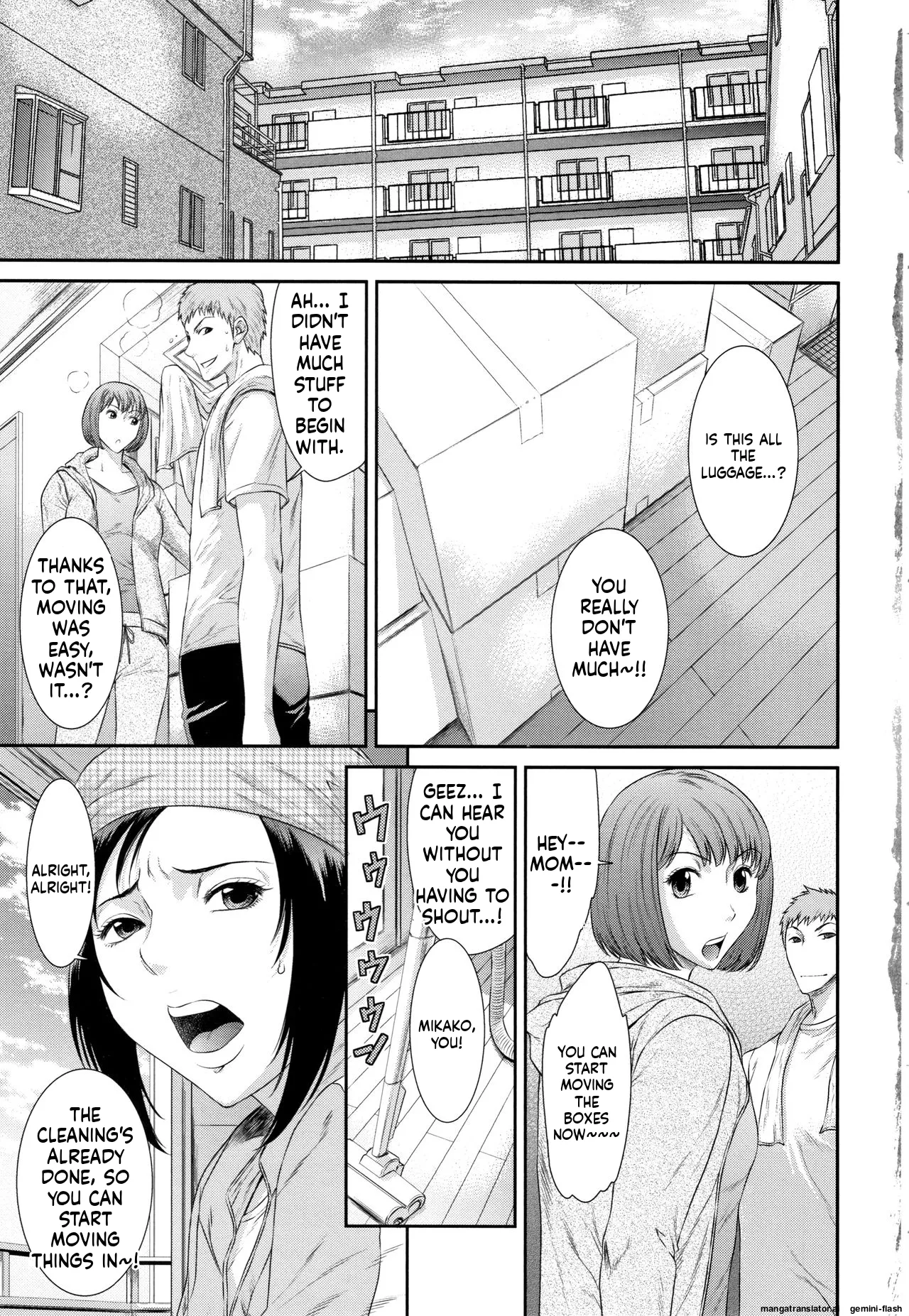 Dassai Nikuyokugurui ni Ochite MTL page 8 full