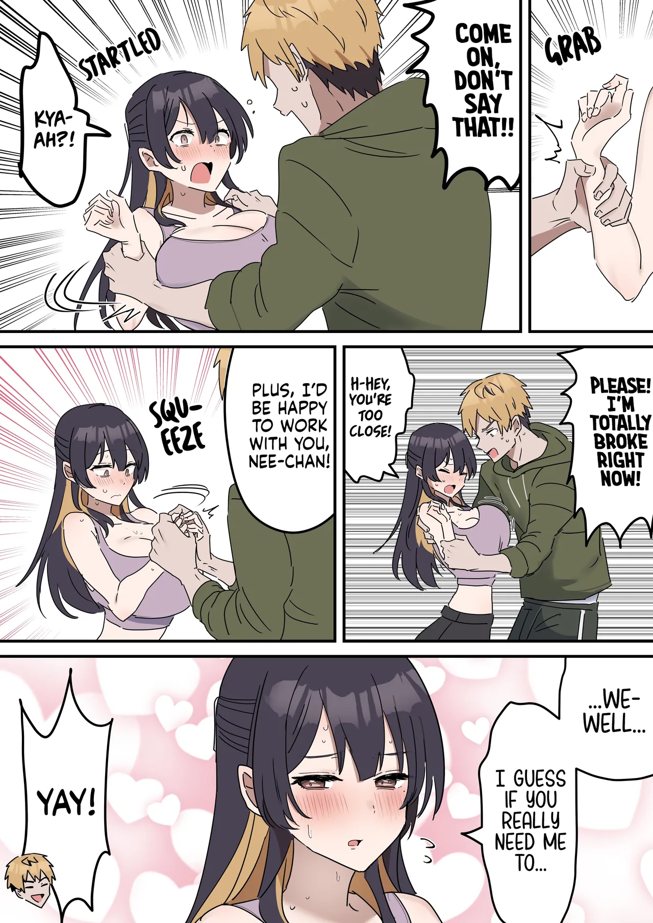 Pseudo Sex S*blings | Giji Sekkusu Kyo〇i page 3 full