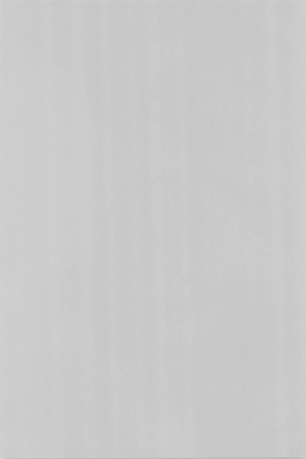 Dazzling Starfire page 4 full