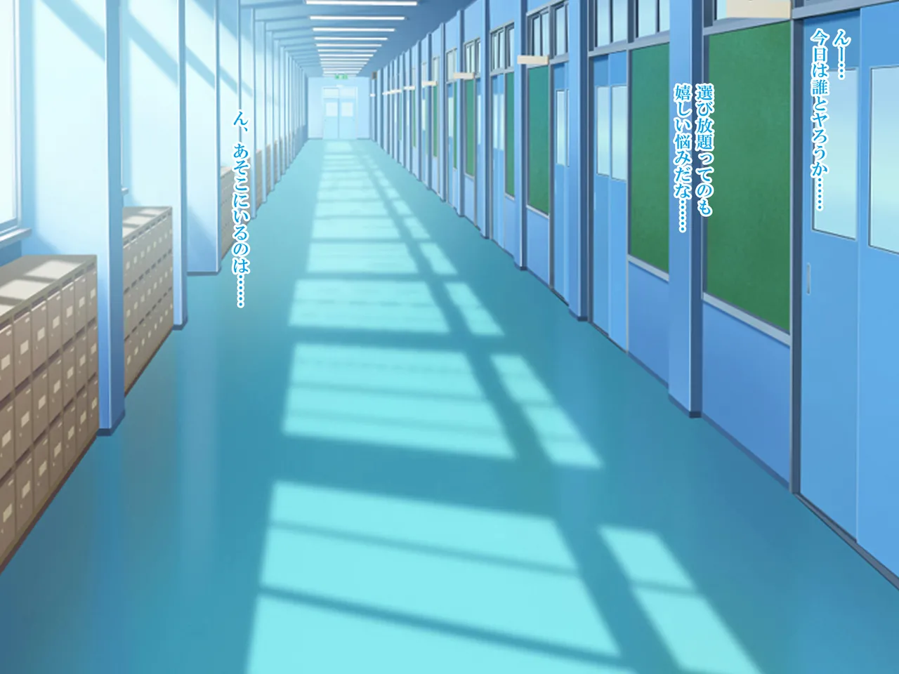 Hypnosis app ~ Turn the girl you taught seriously into a lewd person and beat her ~ 2 page 4 full