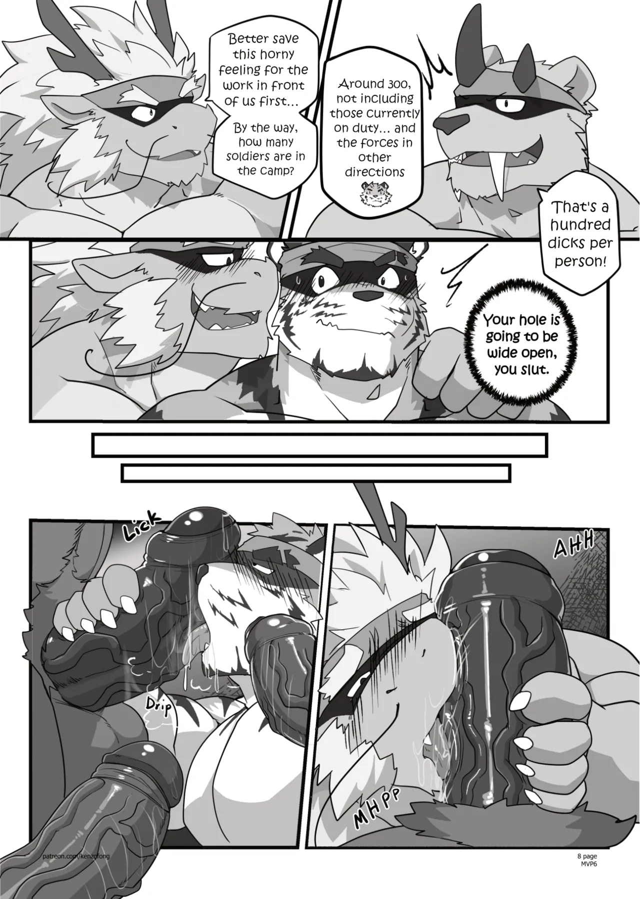 MVP vol. 6 page 10 full