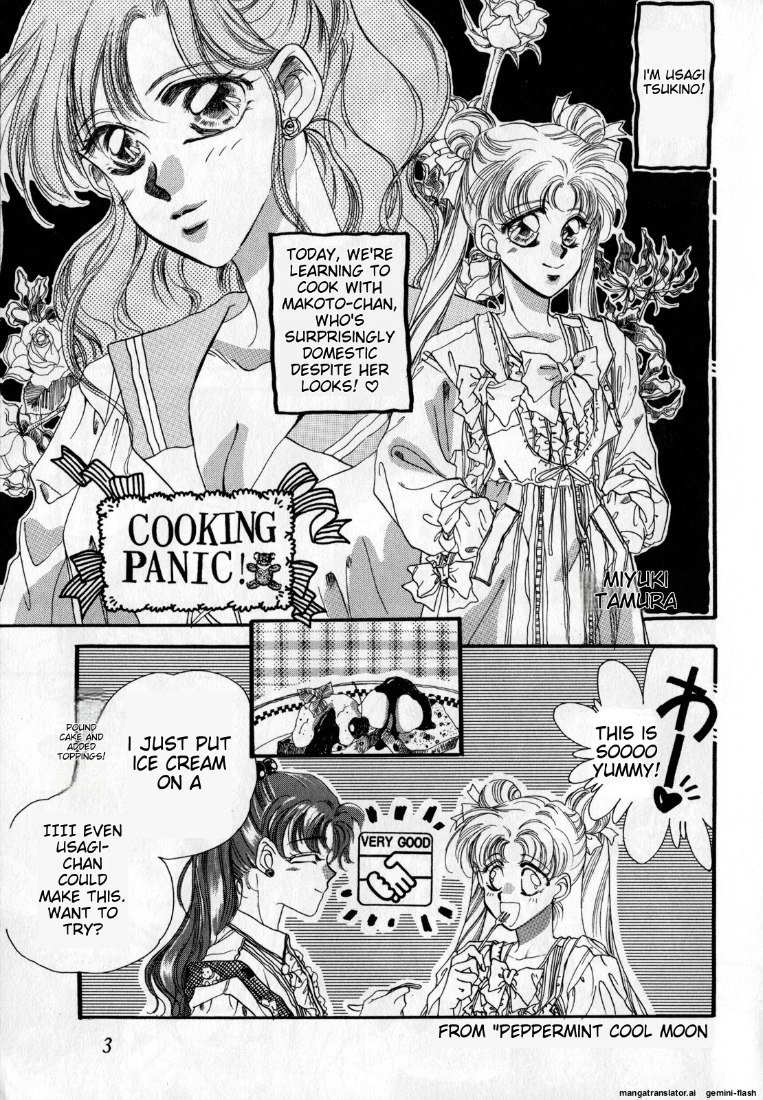 Lunatic Party 2  English page 4 full
