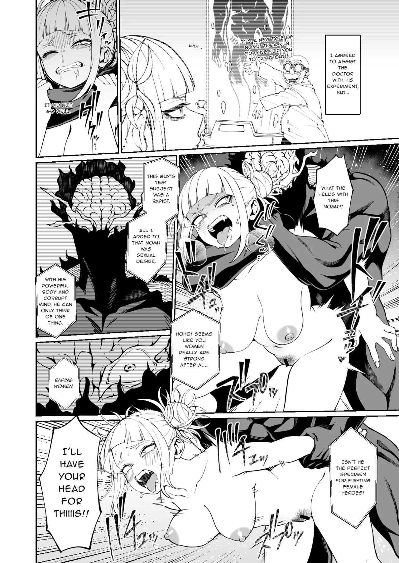 Unethical Training Report page 1 full