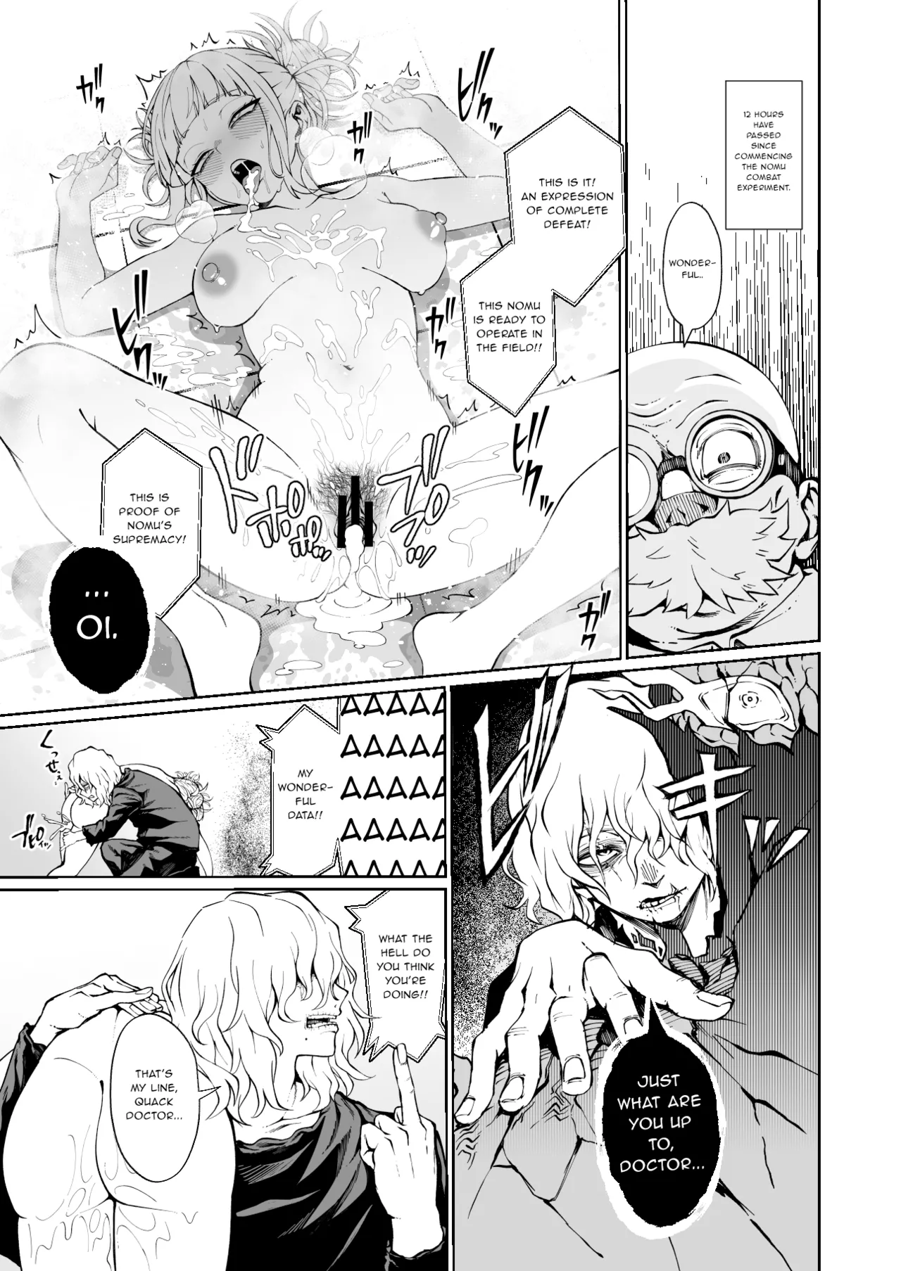 Unethical Training Report page 4 full