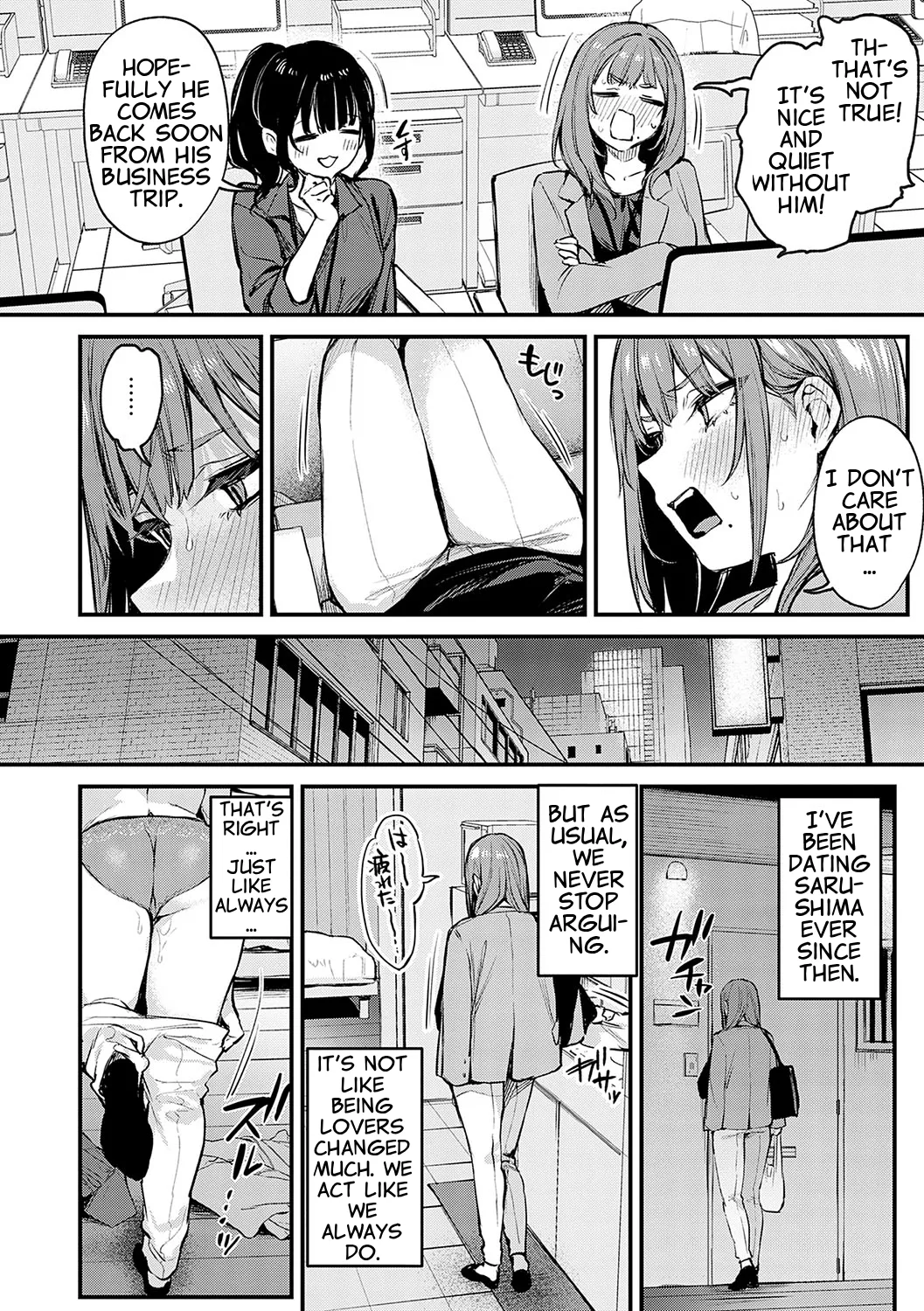 I Still Want To Try page 2 full