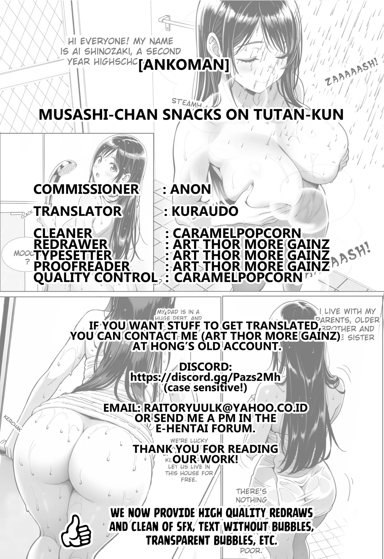 Musashi-chan, tsutan-kun o tsumamigui ❤ page 6 full