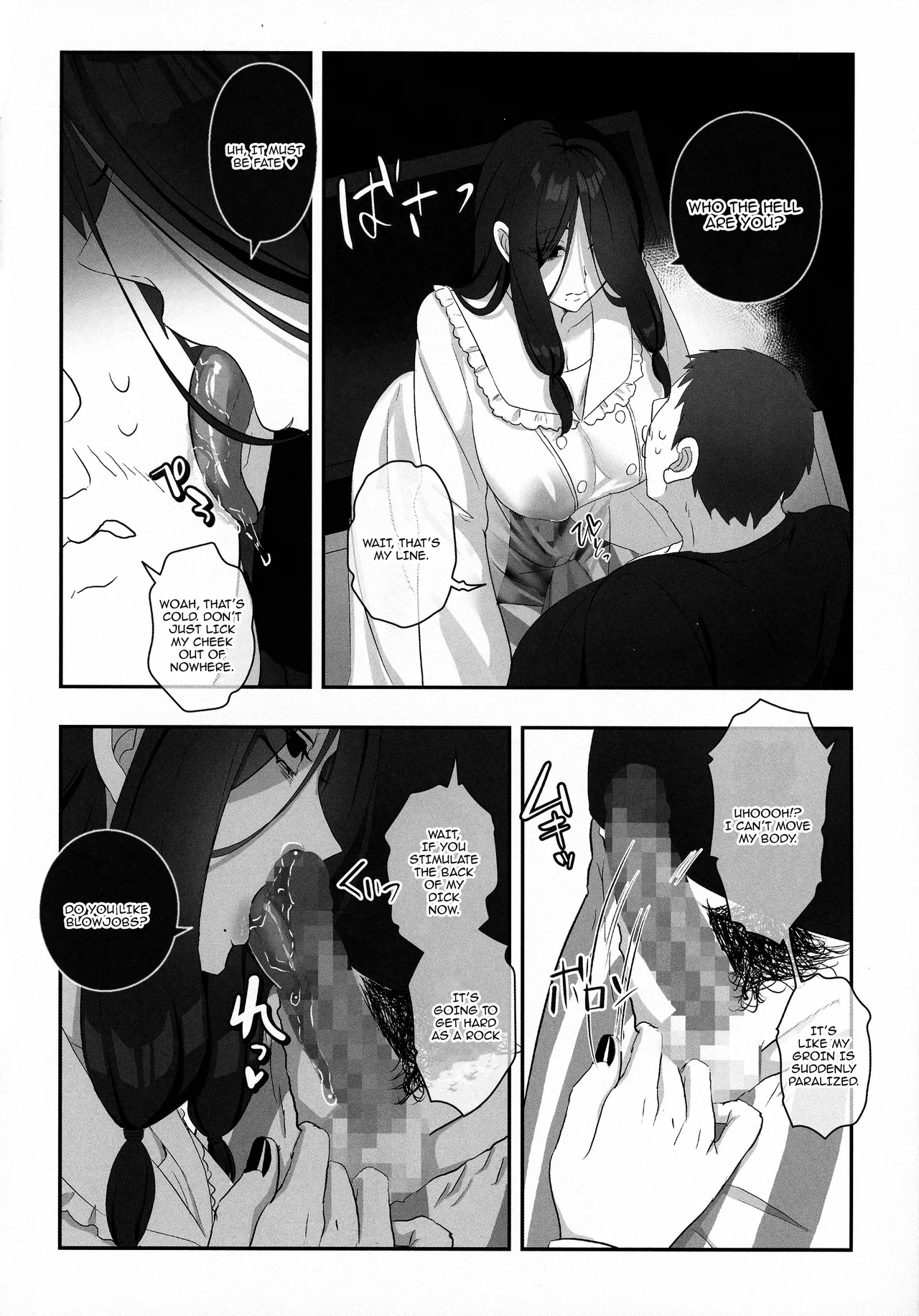 Futanari no Kaidan Sada-me no Cock / The Cock Of Lady Sada page 10 full