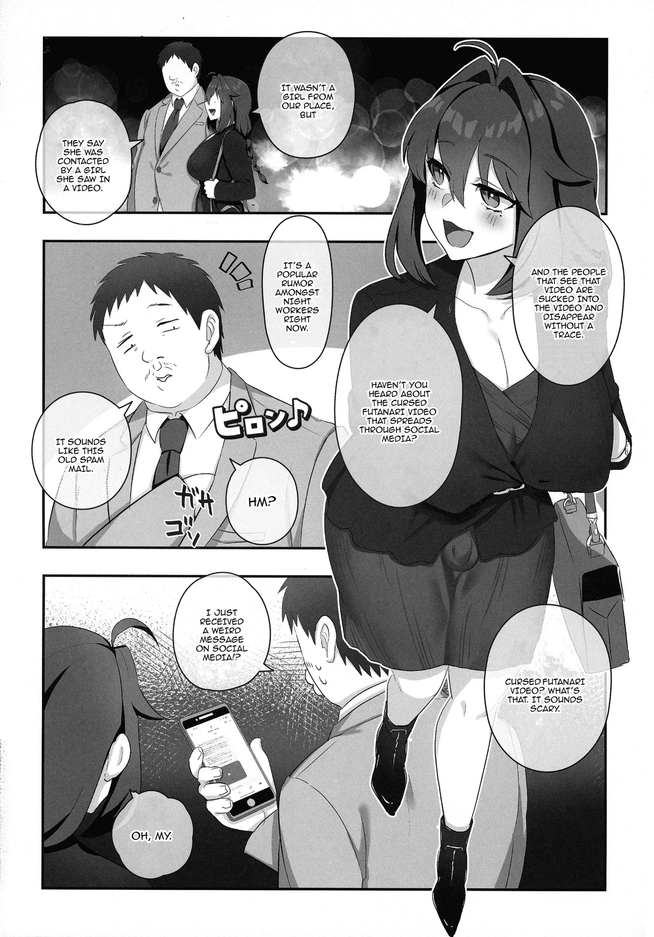 Futanari no Kaidan Sada-me no Cock / The Cock Of Lady Sada page 4 full