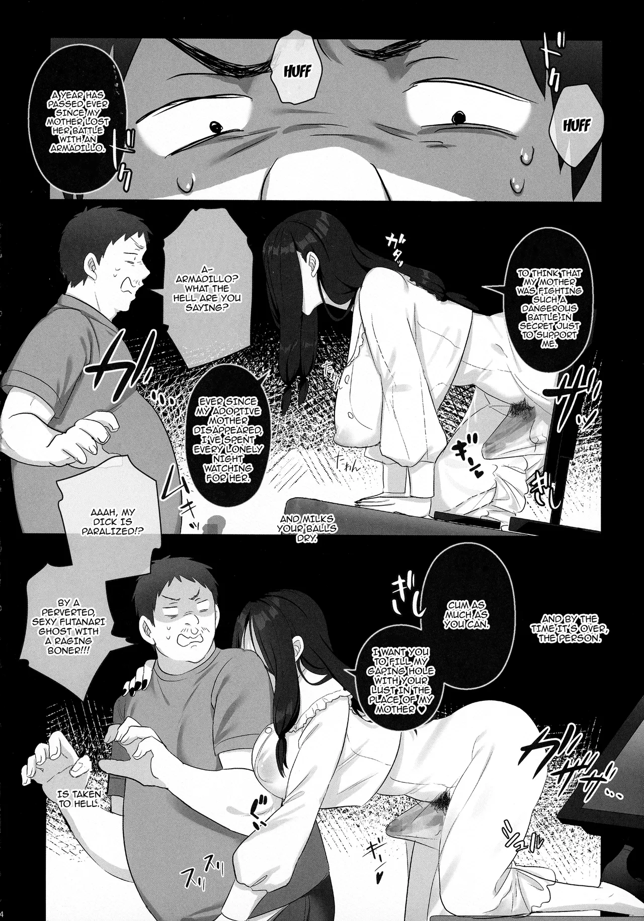 Futanari no Kaidan Sada-me no Cock / The Cock Of Lady Sada page 6 full