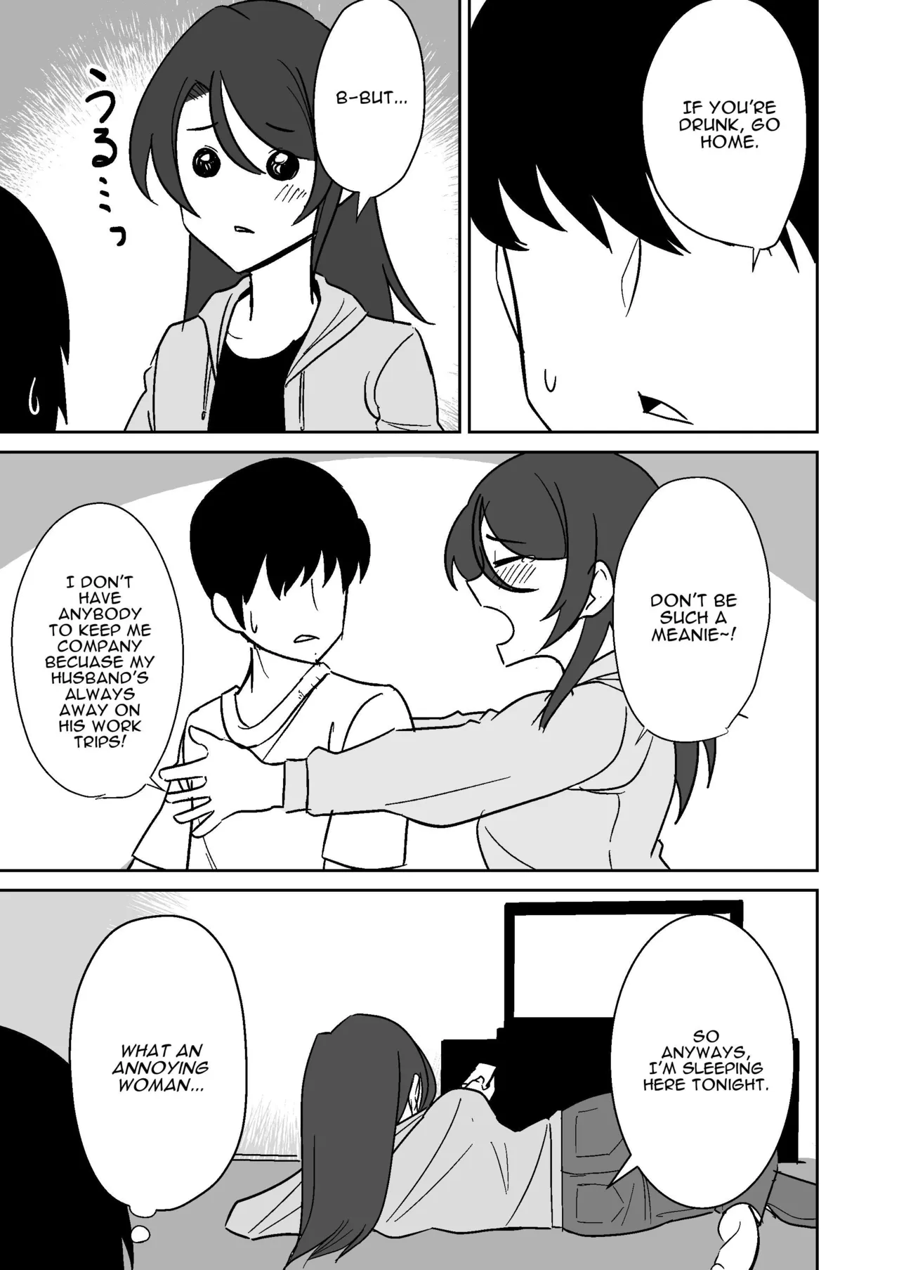 Shiri no Dekai MotoYan Hitozuma ni Tanetsuke Press-suru Hanashi | Mating with a Huge Assed Housewife page 4 full