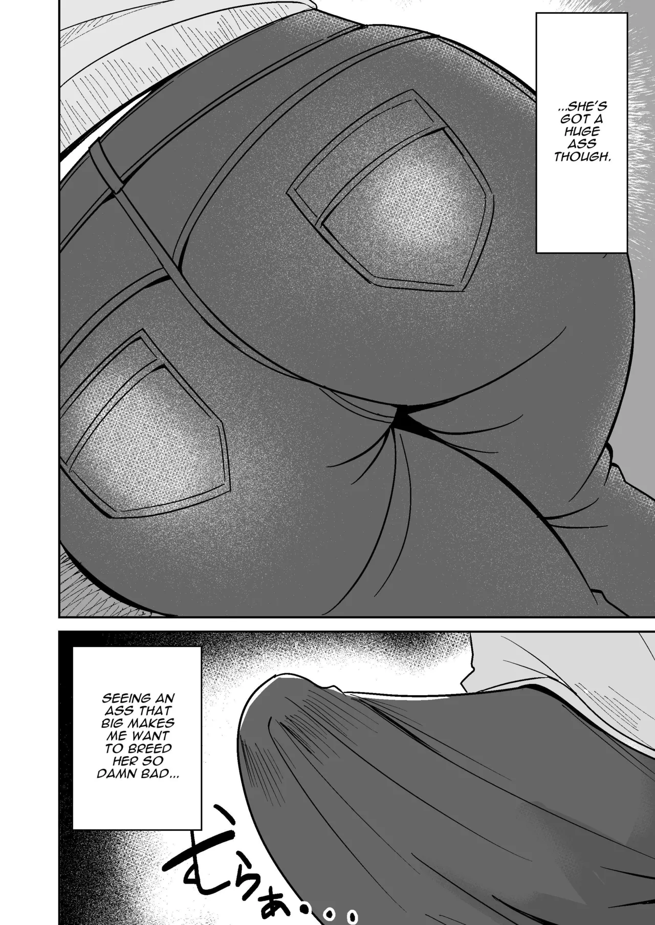 Shiri no Dekai MotoYan Hitozuma ni Tanetsuke Press-suru Hanashi | Mating with a Huge Assed Housewife page 5 full