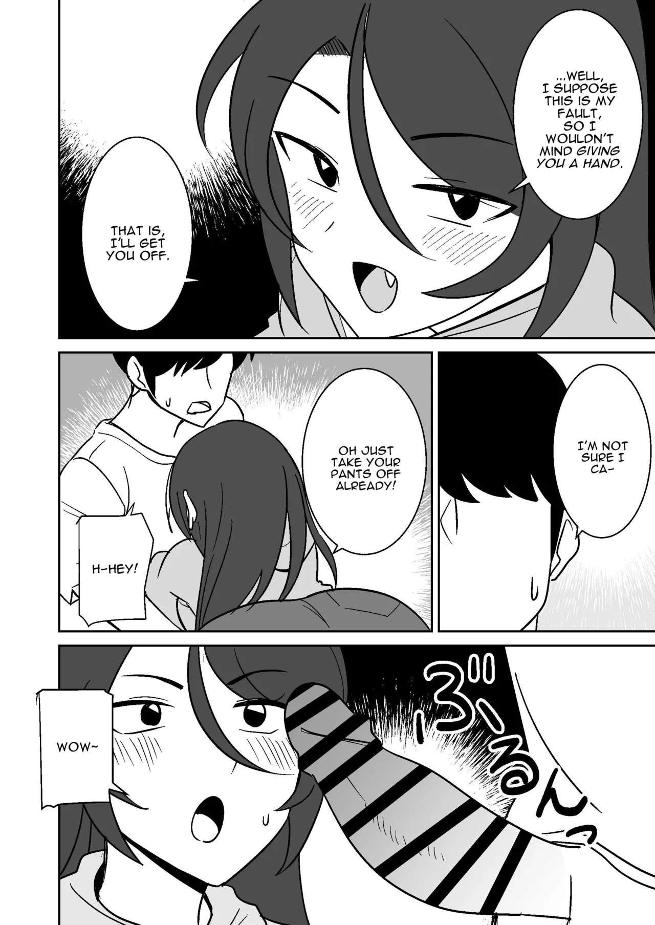 Shiri no Dekai MotoYan Hitozuma ni Tanetsuke Press-suru Hanashi | Mating with a Huge Assed Housewife page 7 full