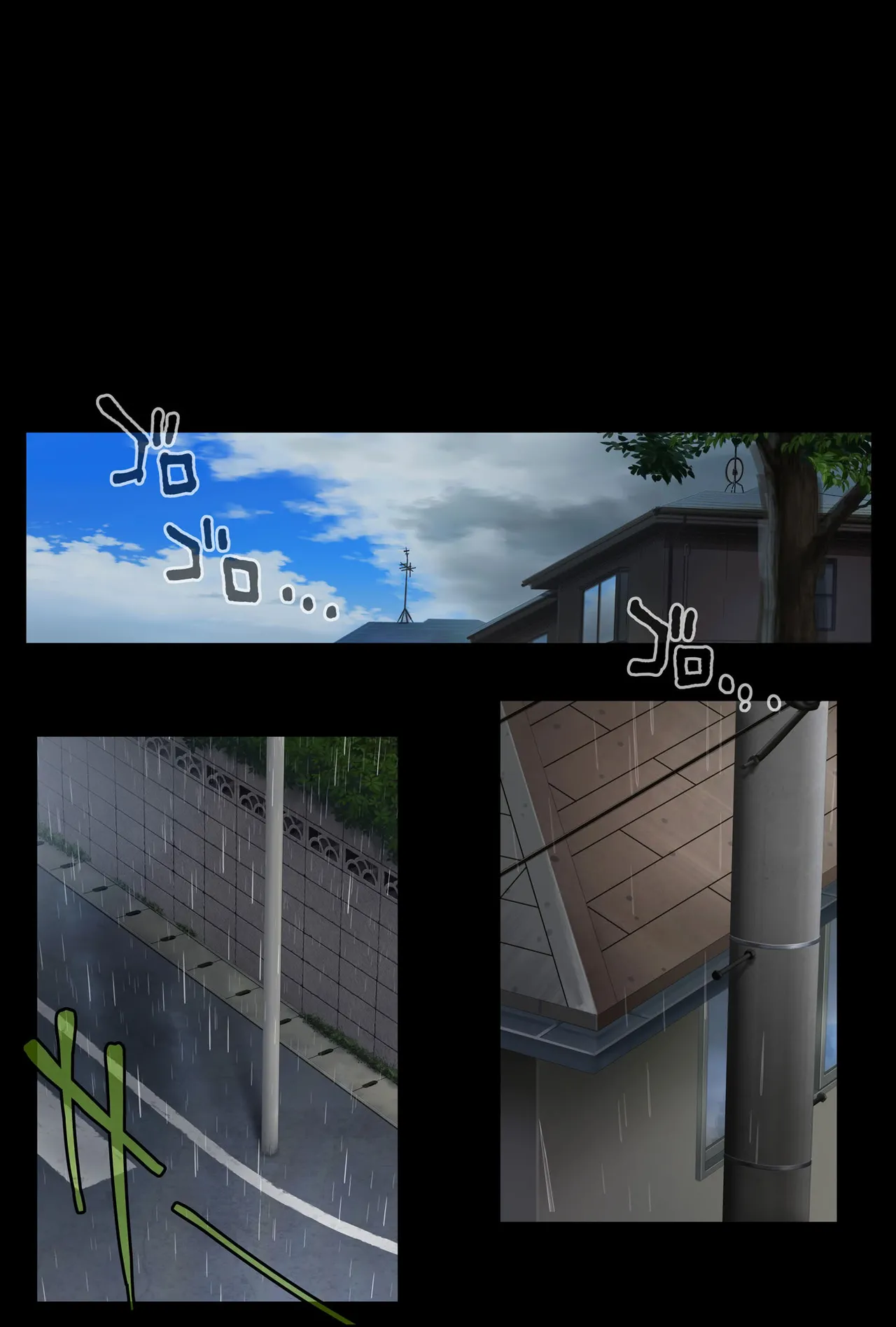 [サイクロン (和泉、冷泉)] みだれうち6 カノジョ調教完了編 (オリジナル) Hentai - Raw  74