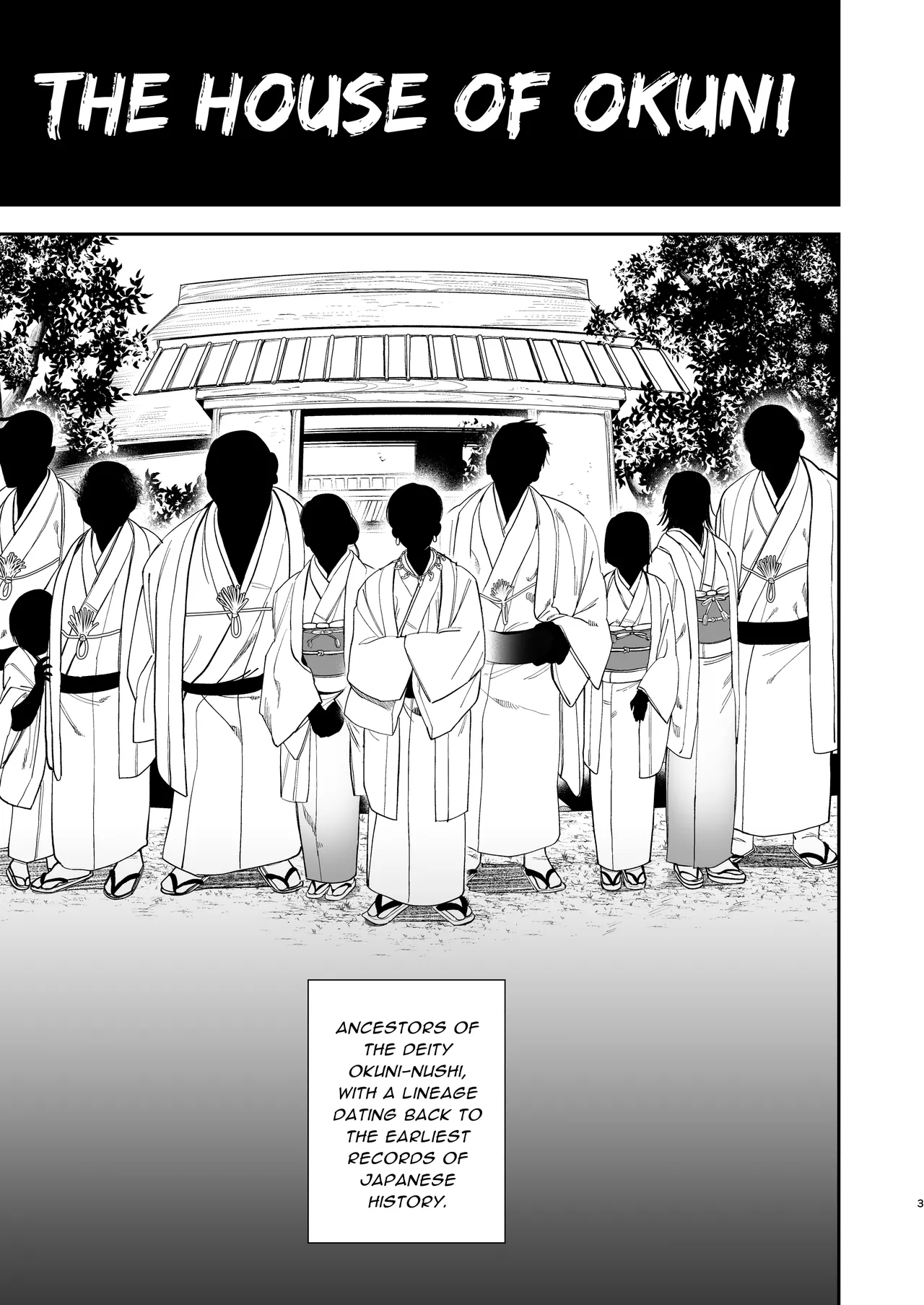 The Ties That Bind Us page 4 full