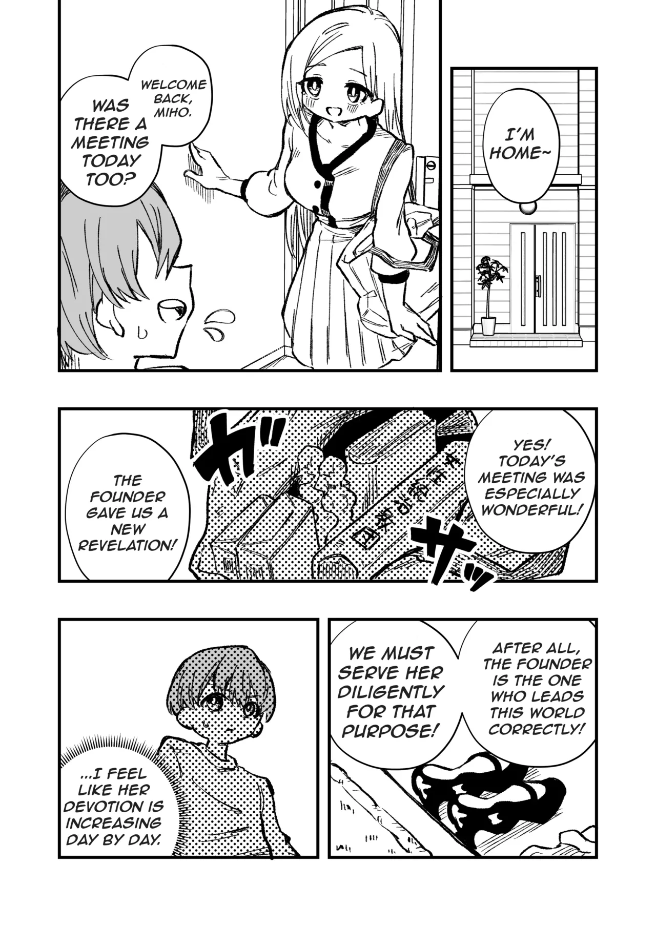 A story about a married couple who were destroyed by the teachings of female supremacy page 3 full