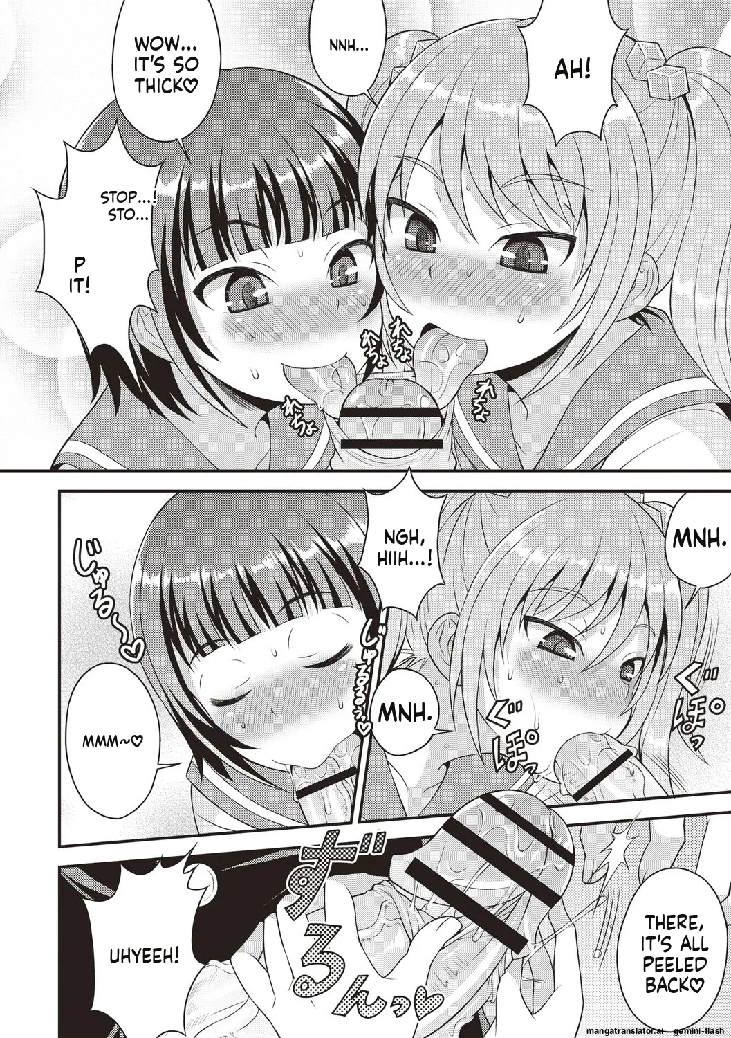 Otokonoko Body  MTL page 10 full