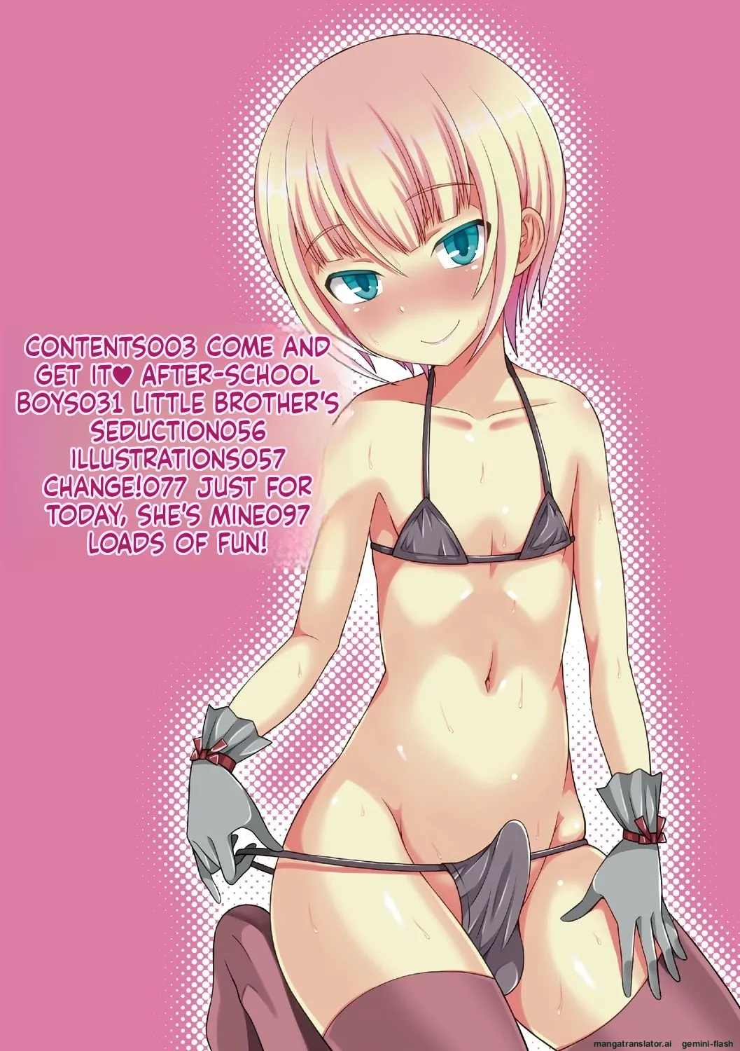 Otokonoko Body  MTL page 2 full