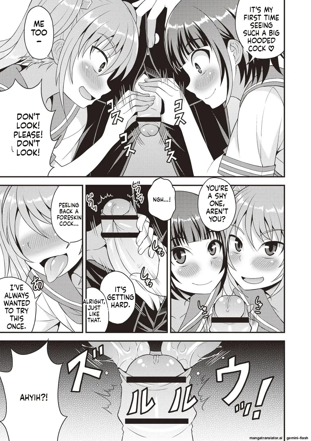 Otokonoko Body  MTL page 9 full