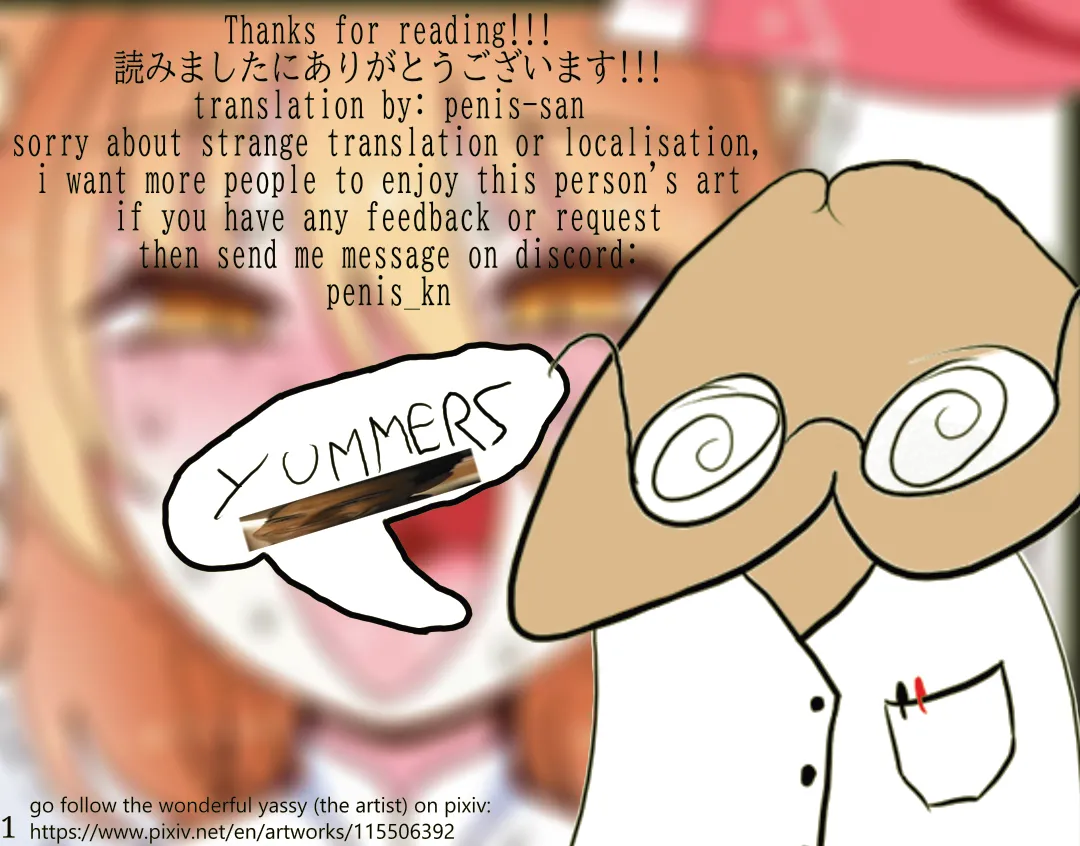 Reimu falls for a lowly fox's trap page 4 full