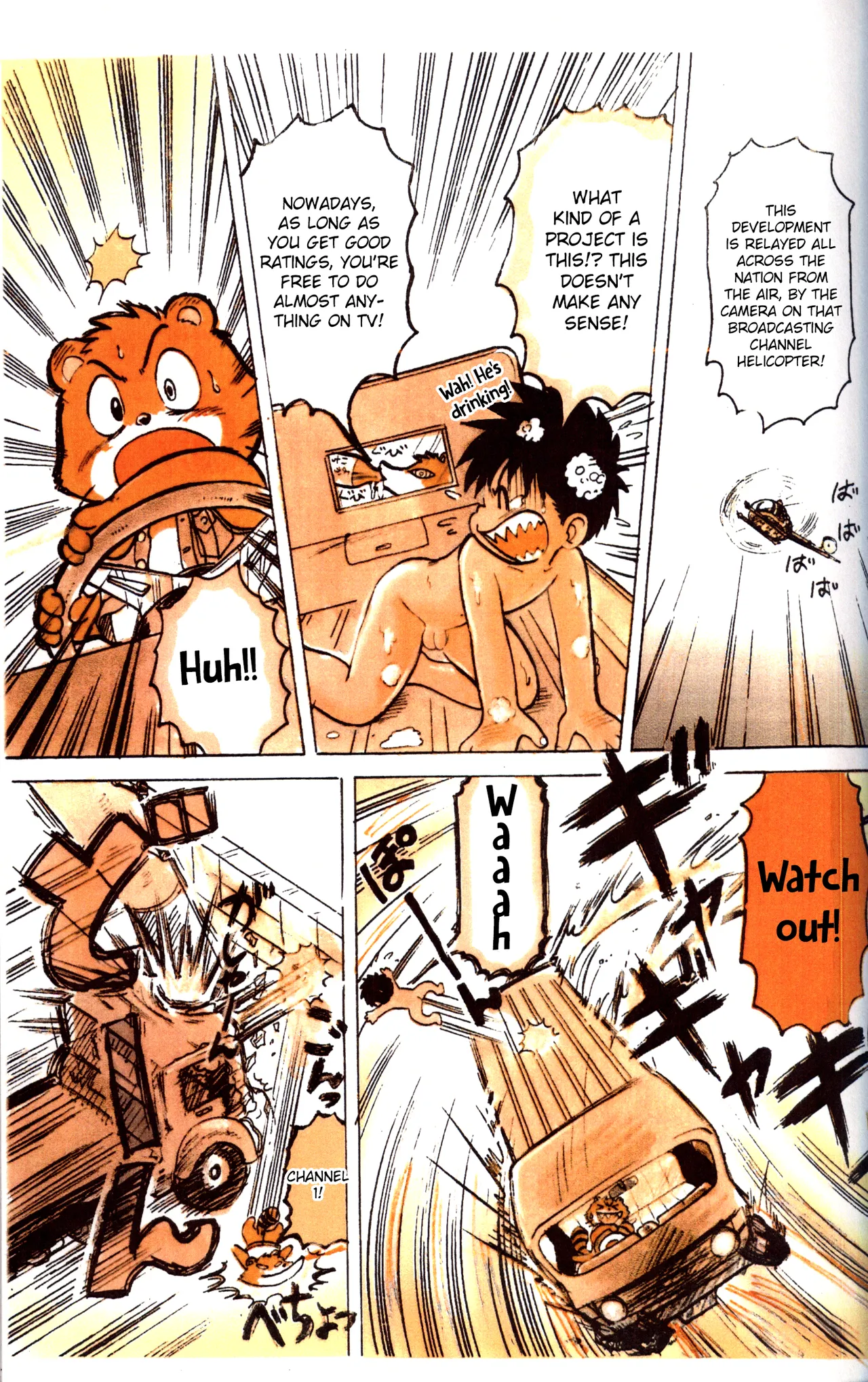 Tanken! Boku no Machi 2 | Exploration! My Hometown 2 page 7 full