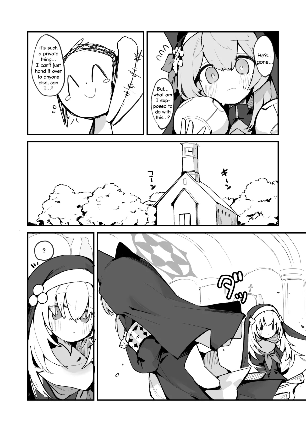 Mari no Chikubi no Hon | Mari's Nipple Book page 6 full