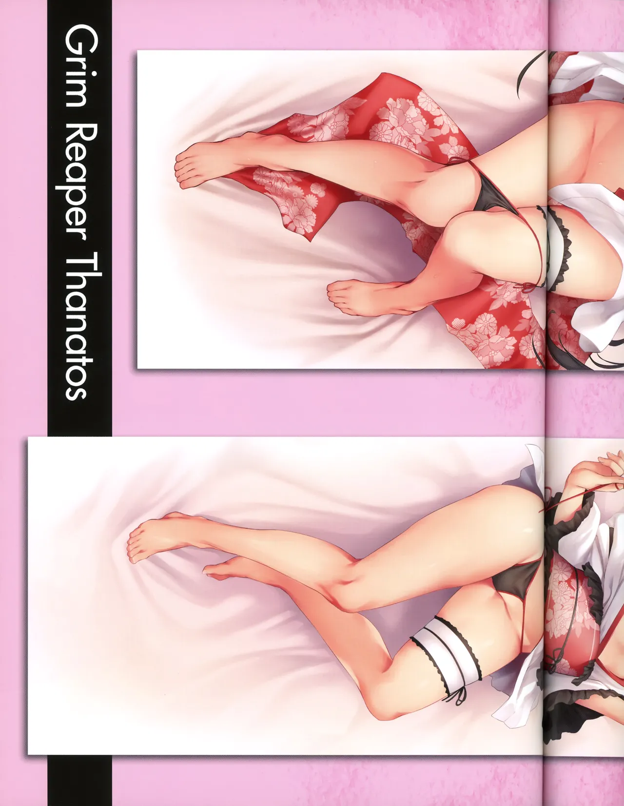 Emotional Beat Presented by Michiking page 8 full