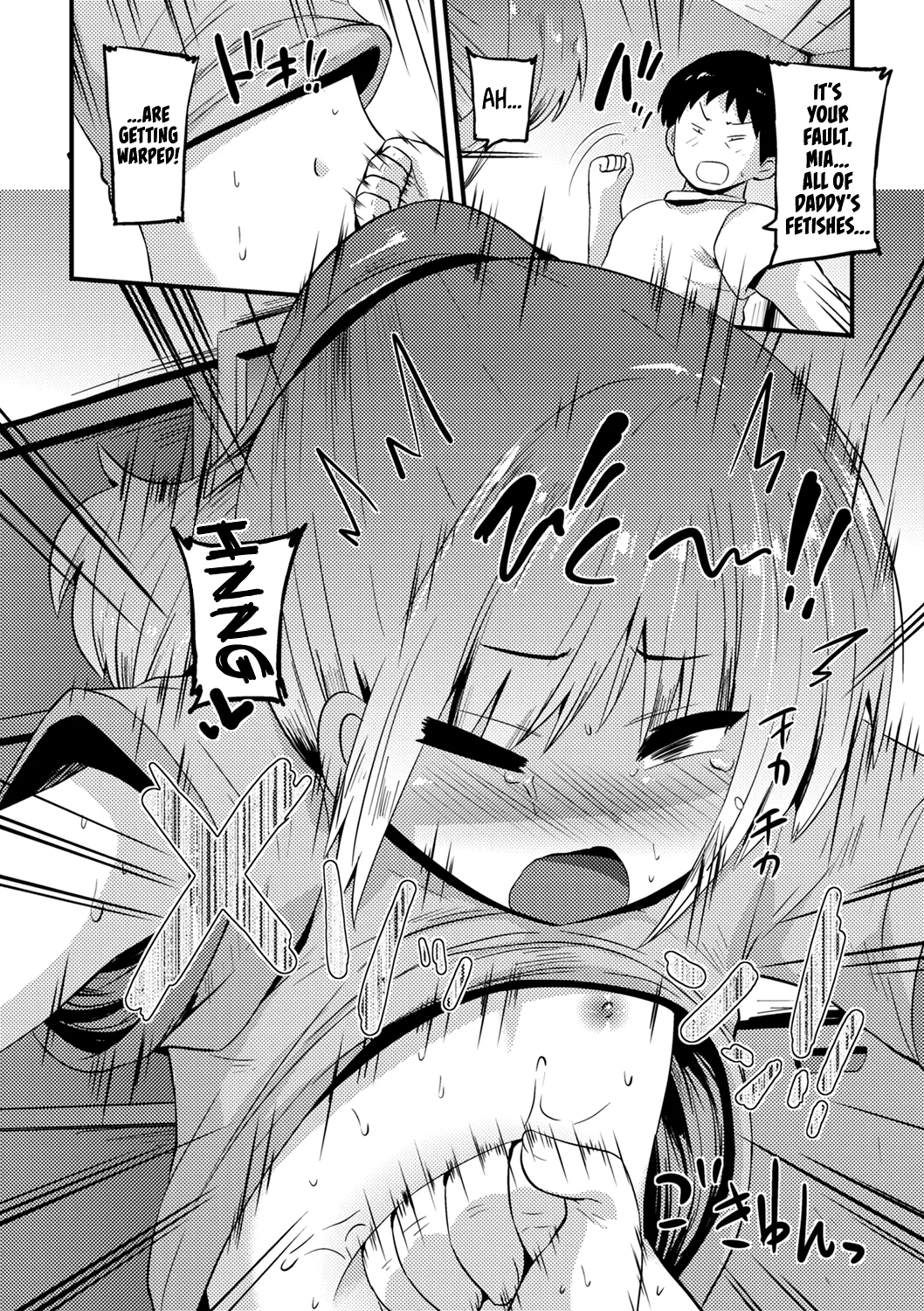 Shigeki-teki Kamatte-chan | The Ultimate Attention-Whore page 8 full