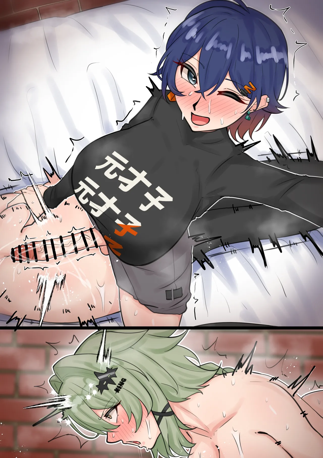 ふたなりリン page 5 full