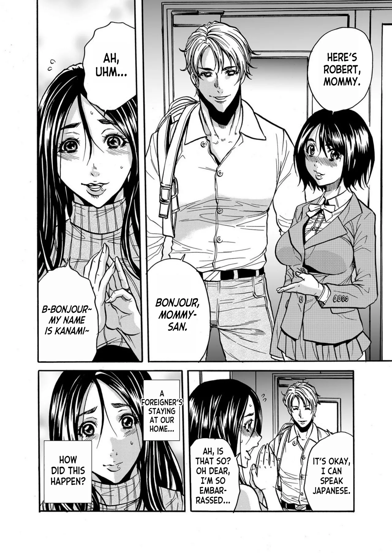 Hitozuma no Kakushigoto 1 I Married Woman's Hidden Affairs 1 page 4 full