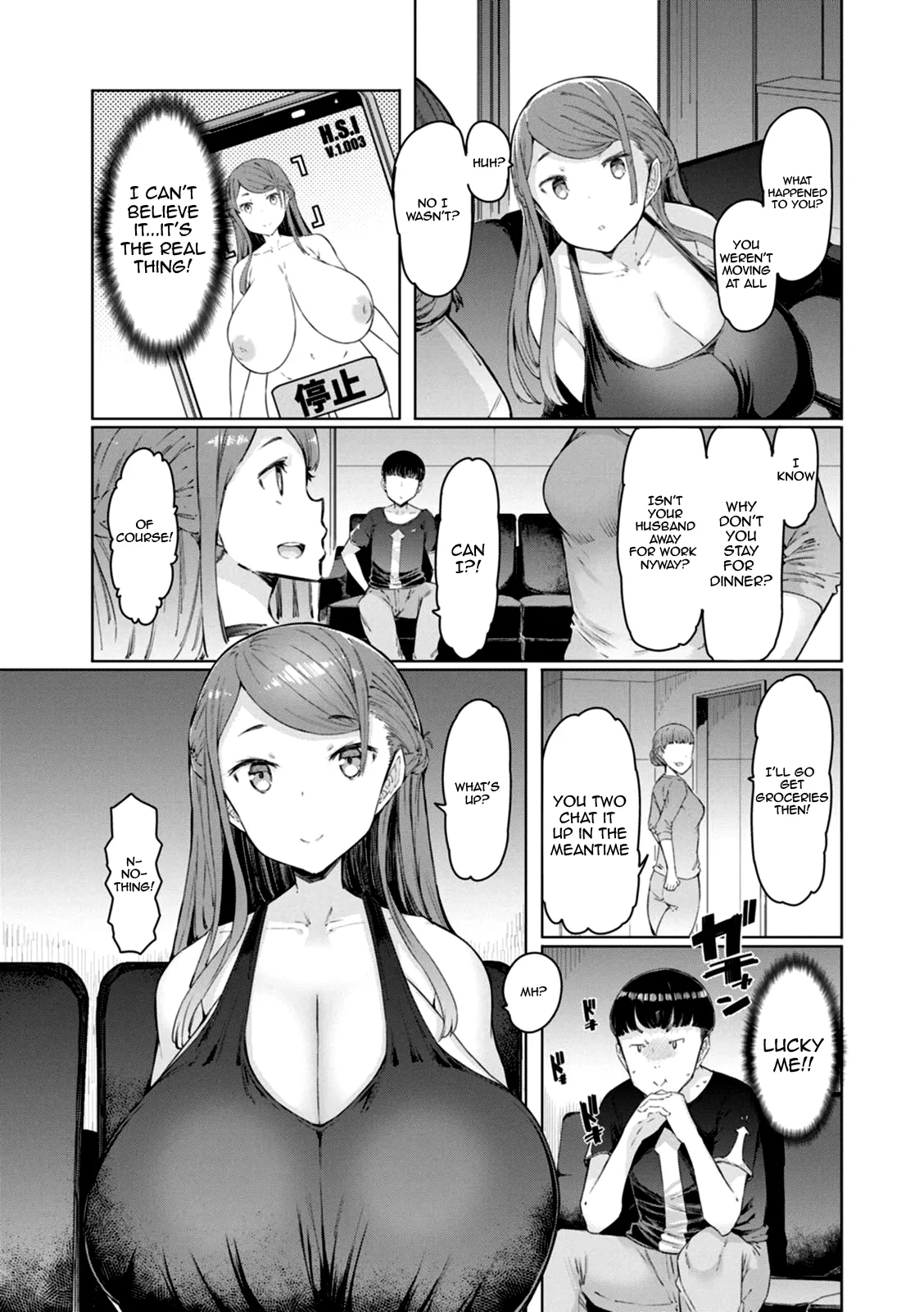 Hitozuma Saimin Appli Ch. 1-6 | Housewife Hypnosis App Ch.1-8 page 8 full