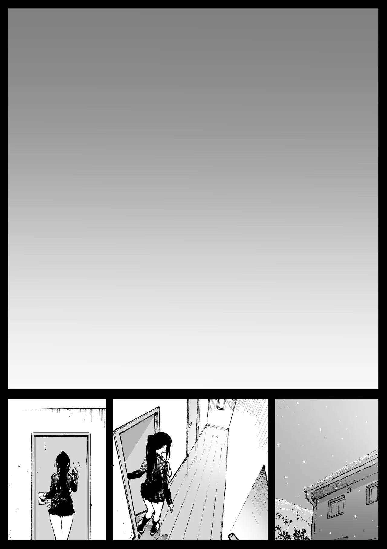 後遺症の姉妹 page 10 full
