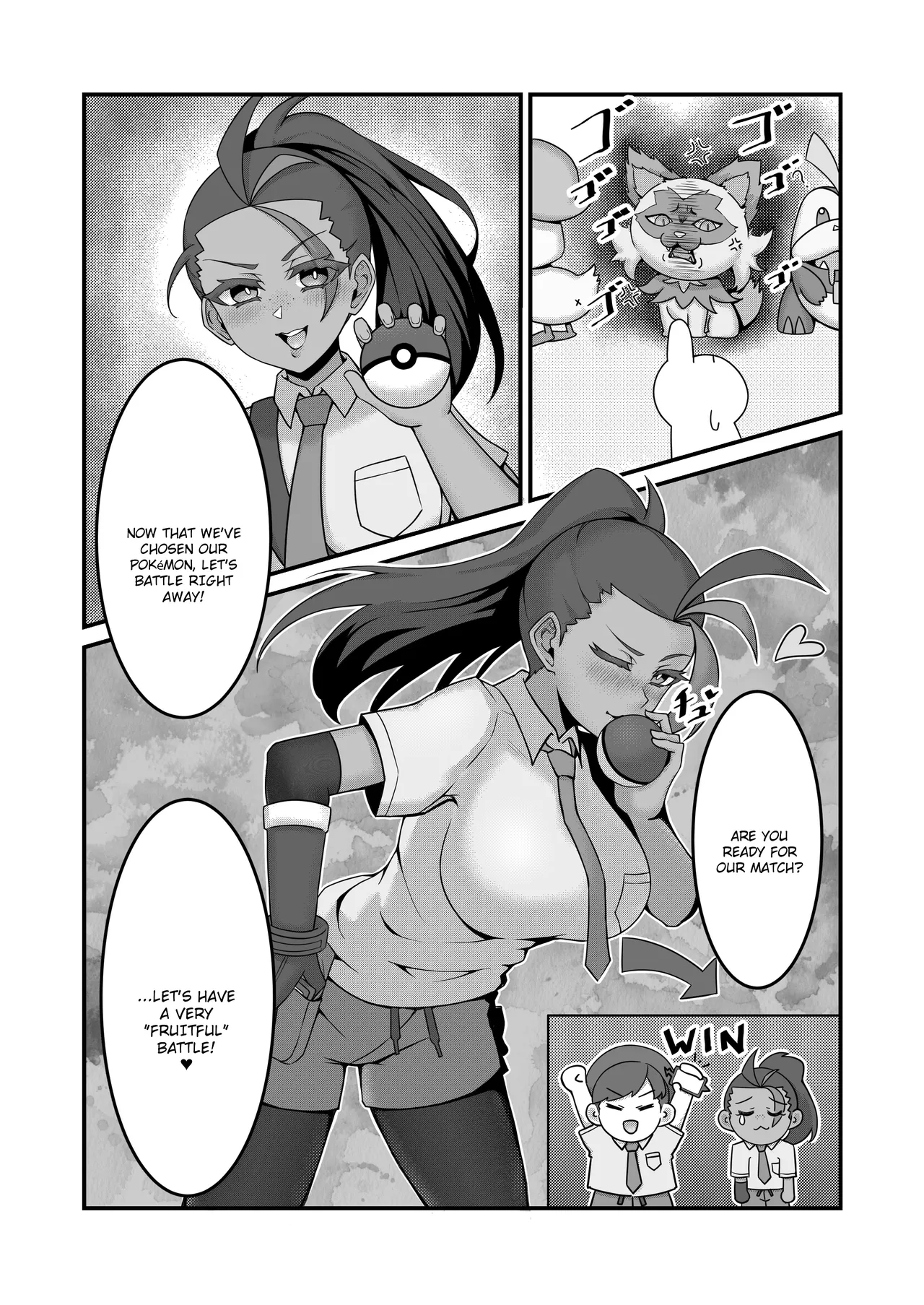 Sex after Versus - Katy ① page 4 full