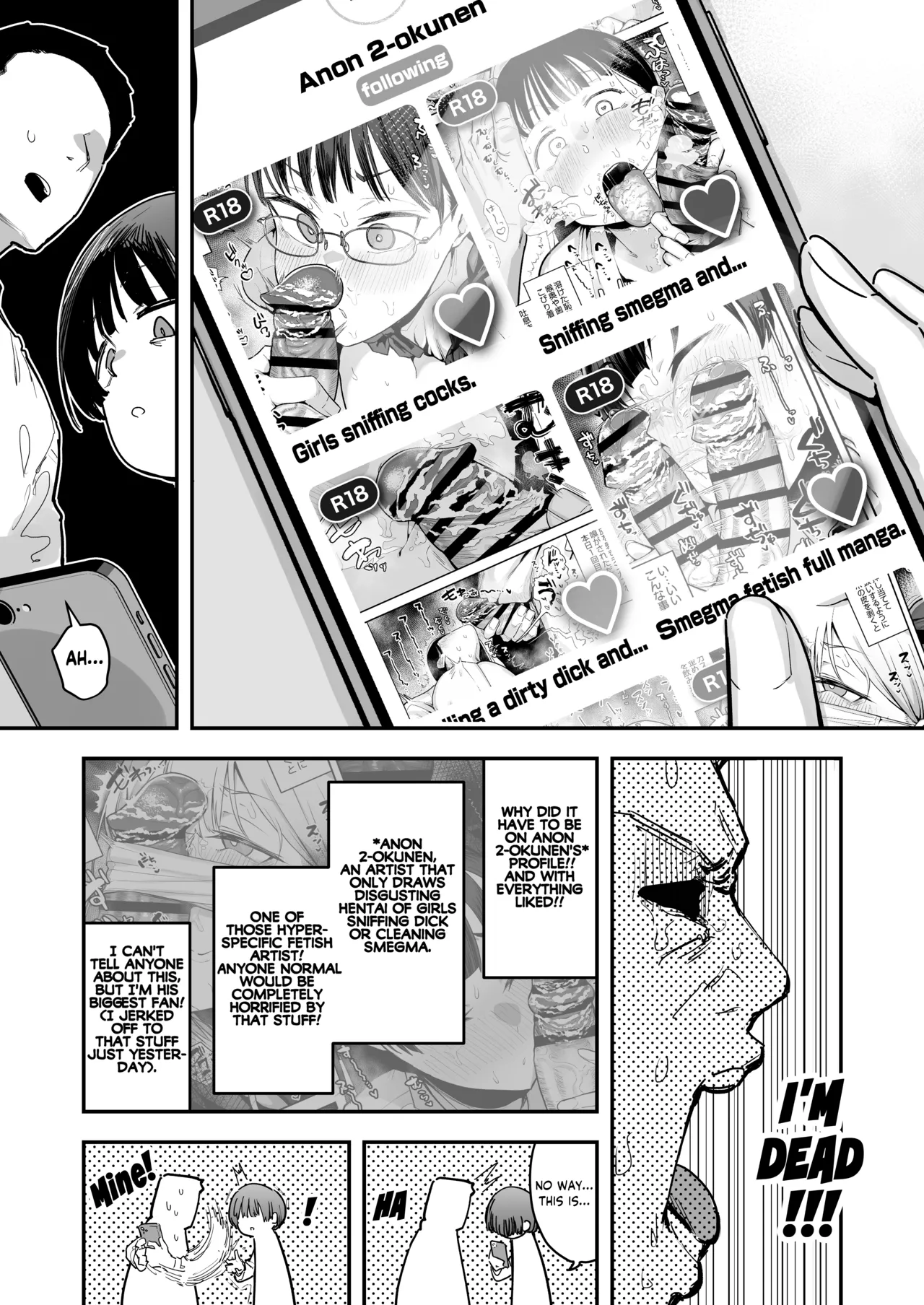 Bokutachi, Seiheki Friend. ~Onna Tomodachi no Aidokusho wa Ore no Daisuki na 'Chin Kagi Ero Manga' deshita~ Zenpen | My best friend was into the "cock-sniffing doujin" that I love! And now we're pervy sex friends! Part 1 page 4 full