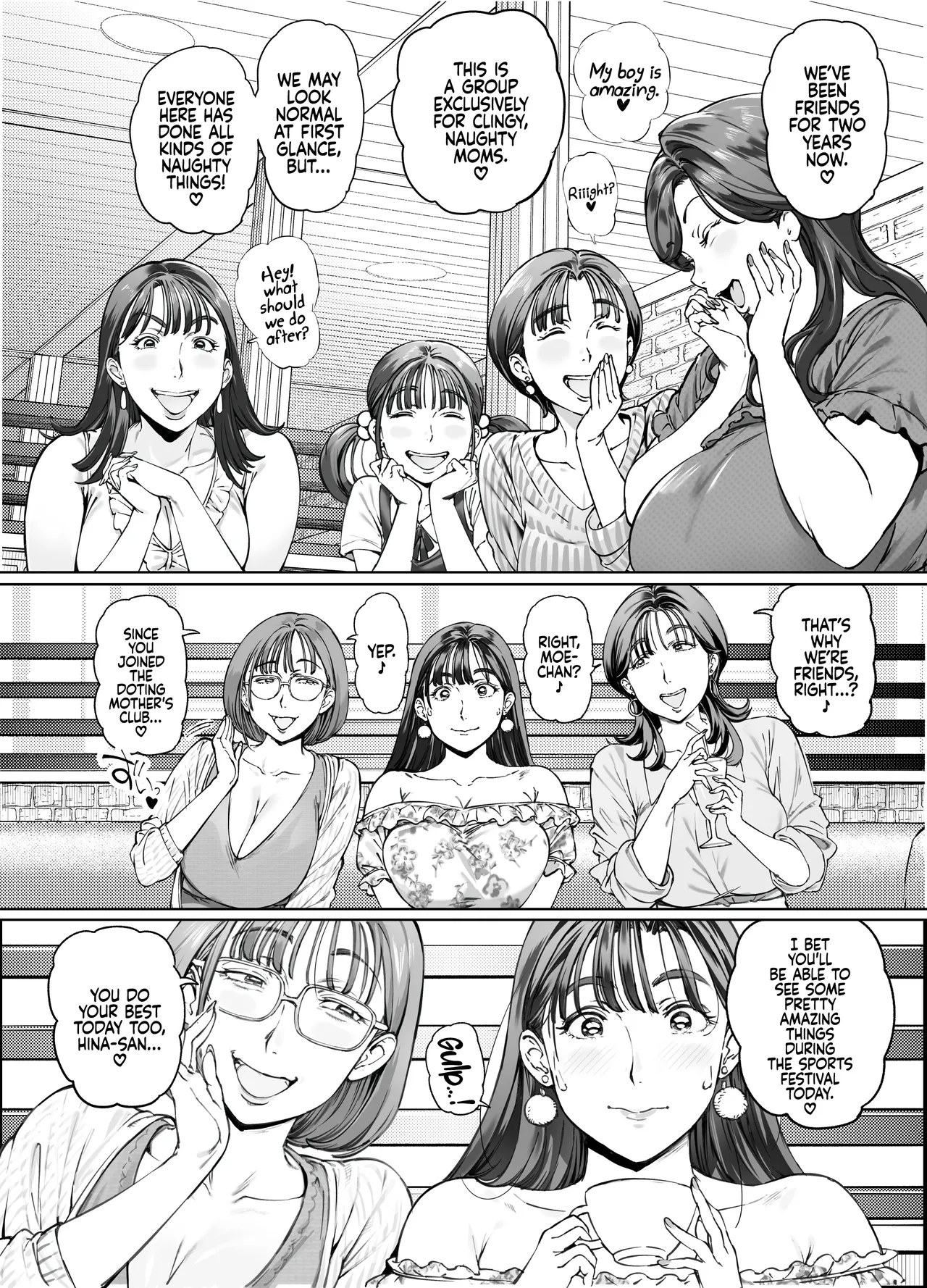 Dekiai Kansatsu Nikki 2 Mama Tomo Mi~nna de Hamedori Daiundoukai! | A Doting Mother’s Observation Diary 2: Mommy's Friend's Sports Festival Sex Tape page 8 full