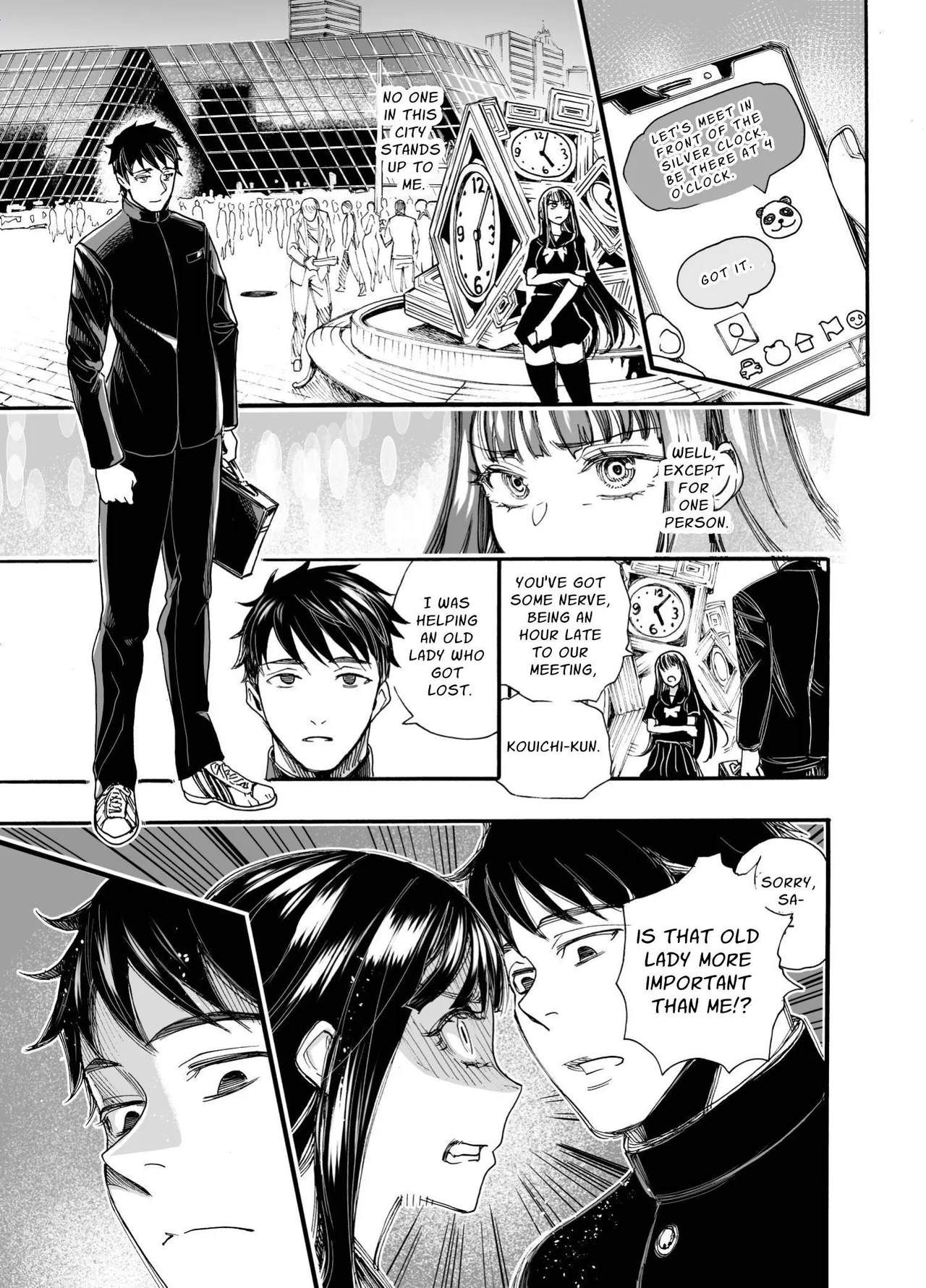 Watashi ni Sakaratte | Defy Me page 5 full
