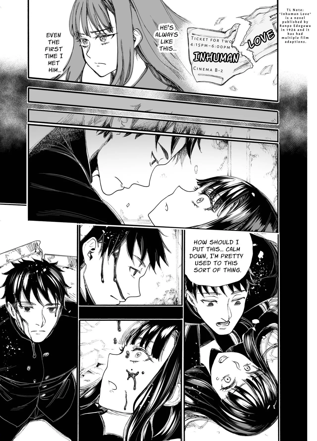 Watashi ni Sakaratte | Defy Me page 7 full