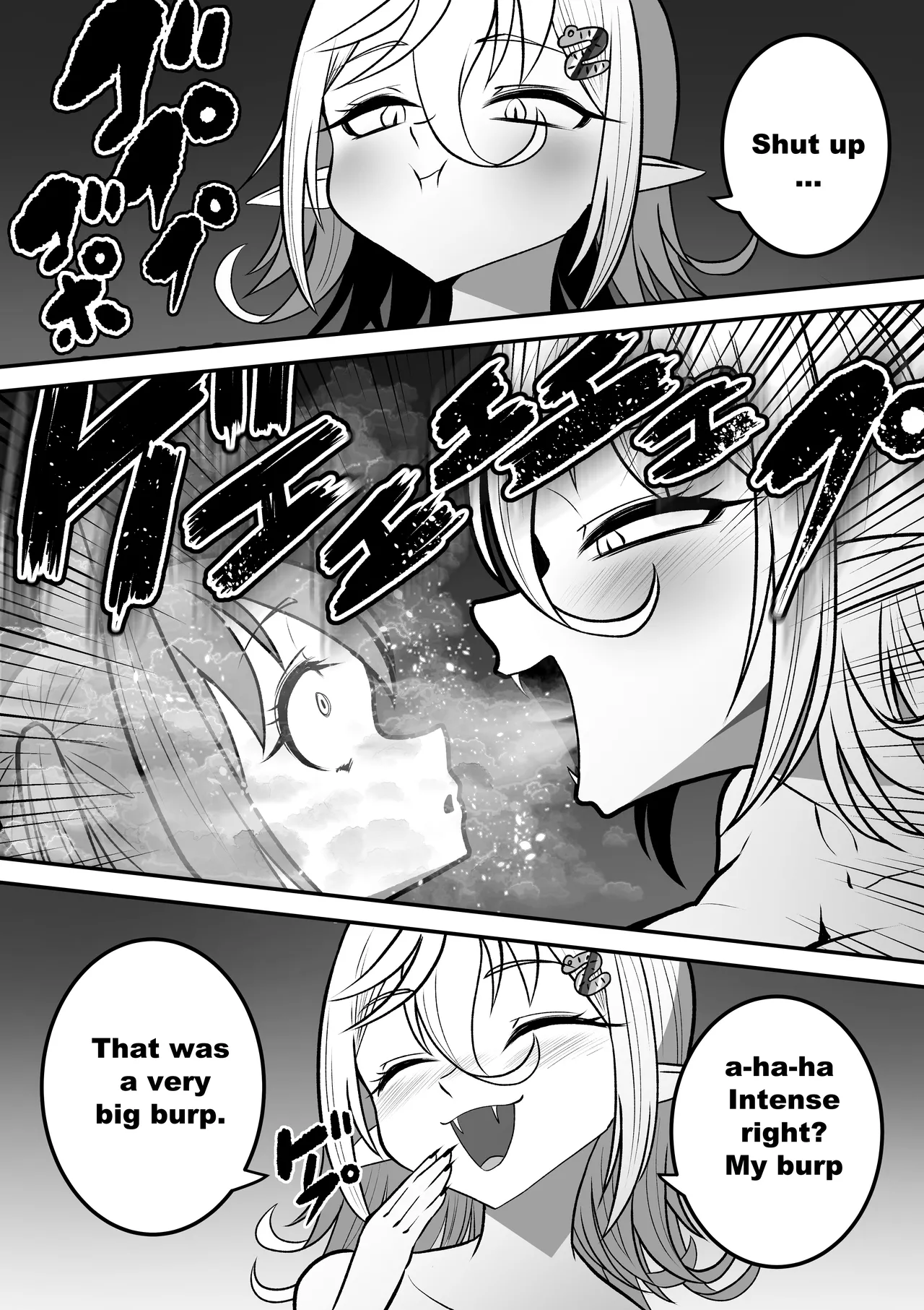 カイガ【kaiga】 - Lamia VORE comic  ENG ver page 5 full