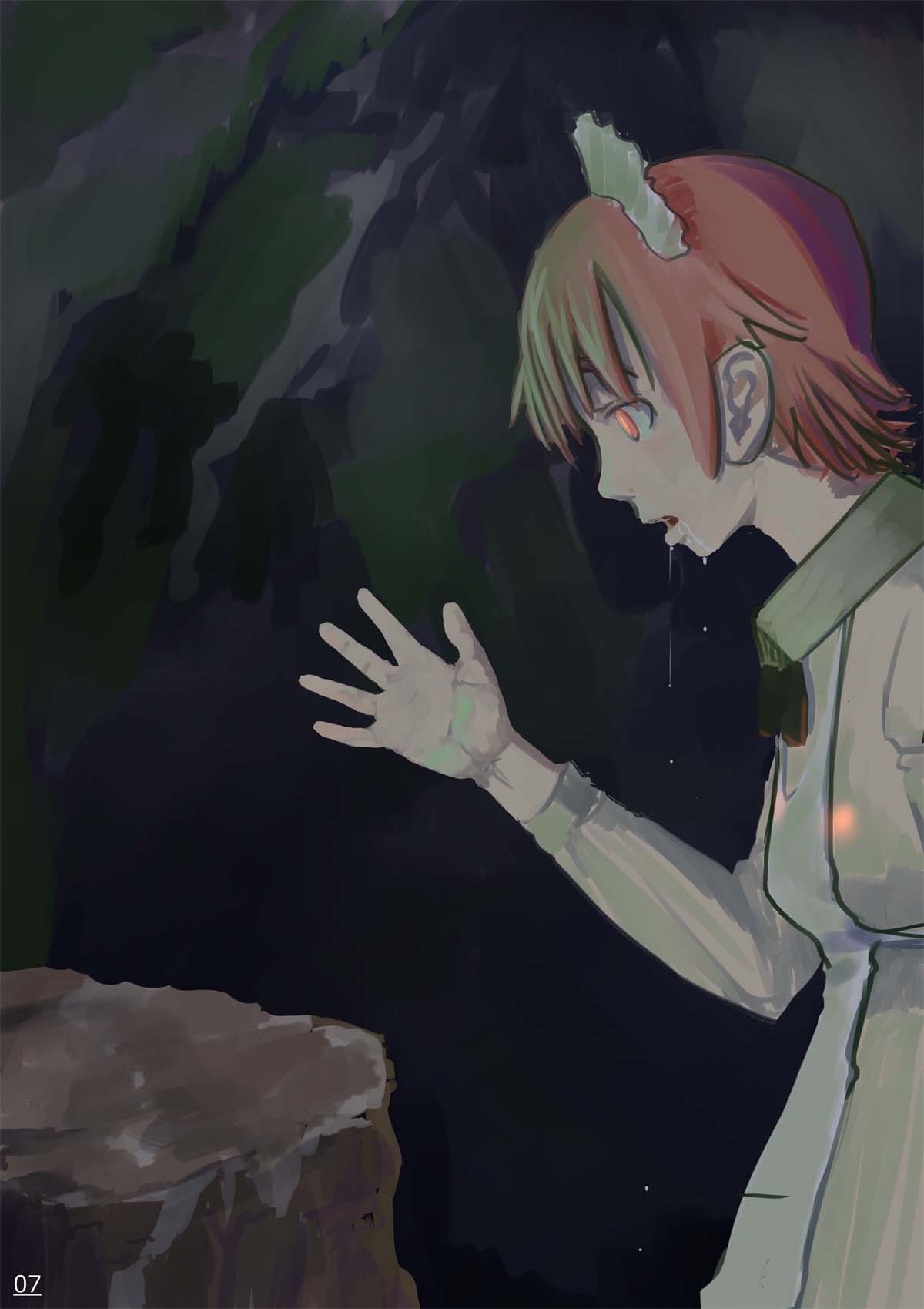 毒蘑菇 page 8 full