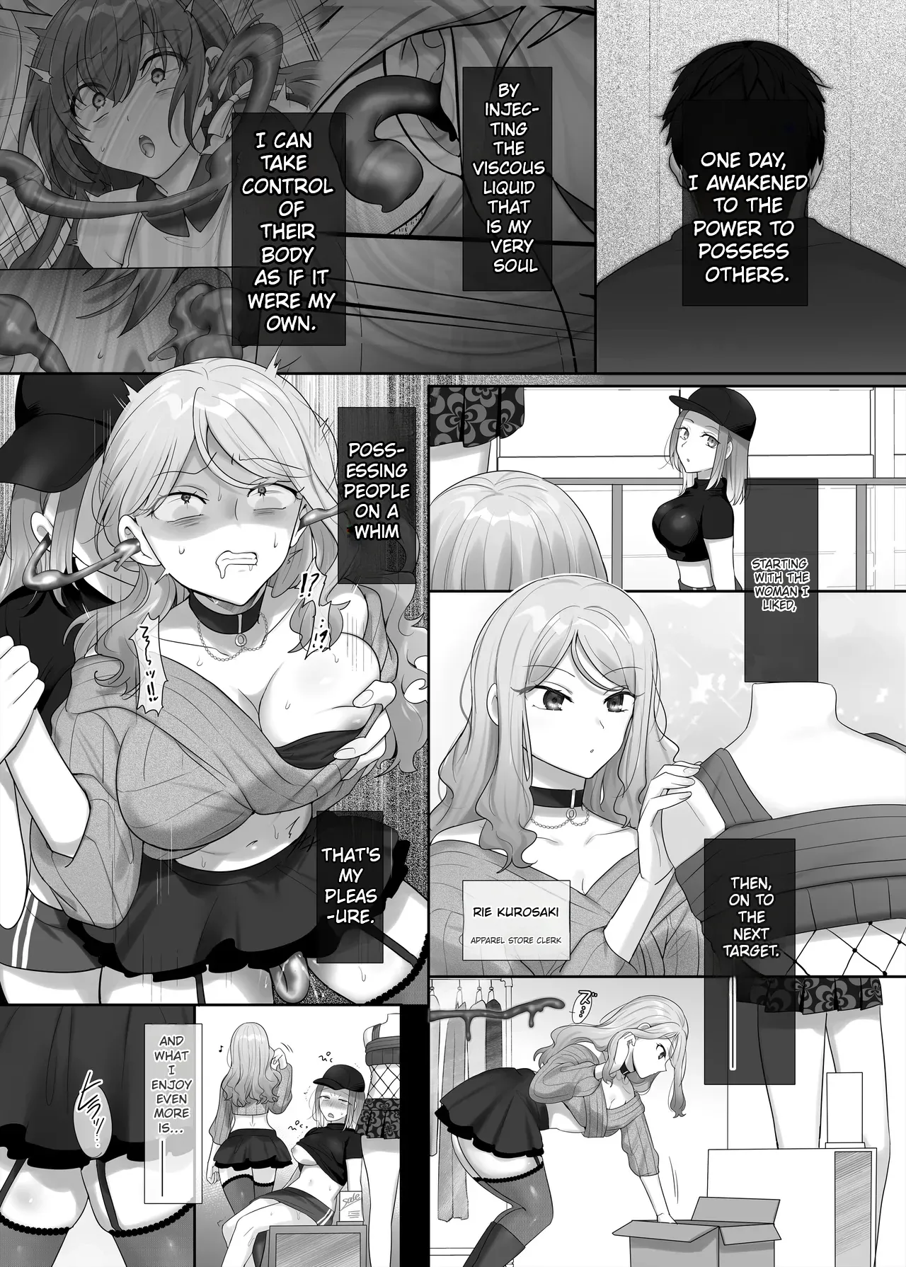 The Possession-Swap Girl page 10 full