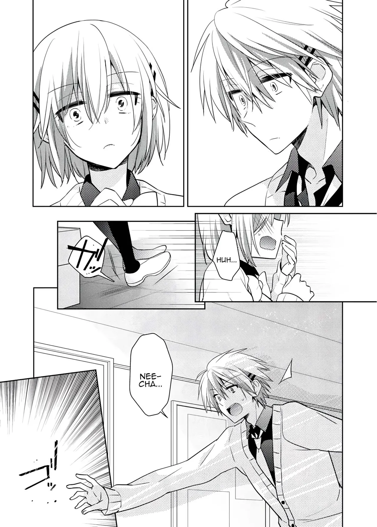 nikutai change. ～Oni-chan no karada de iku nante!! ~ | Body change. ~ Cumming with Onii-chan's body!!～5 page 6 full