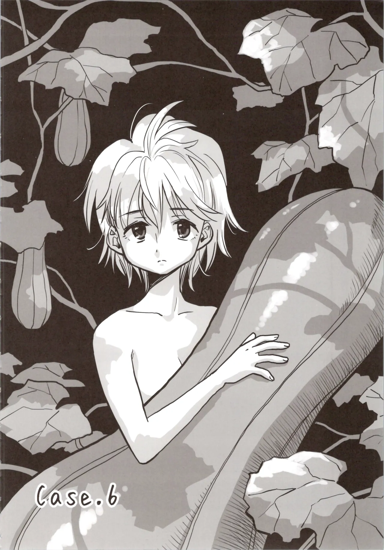 Tensei Shoujo -TUKASA- page 8 full
