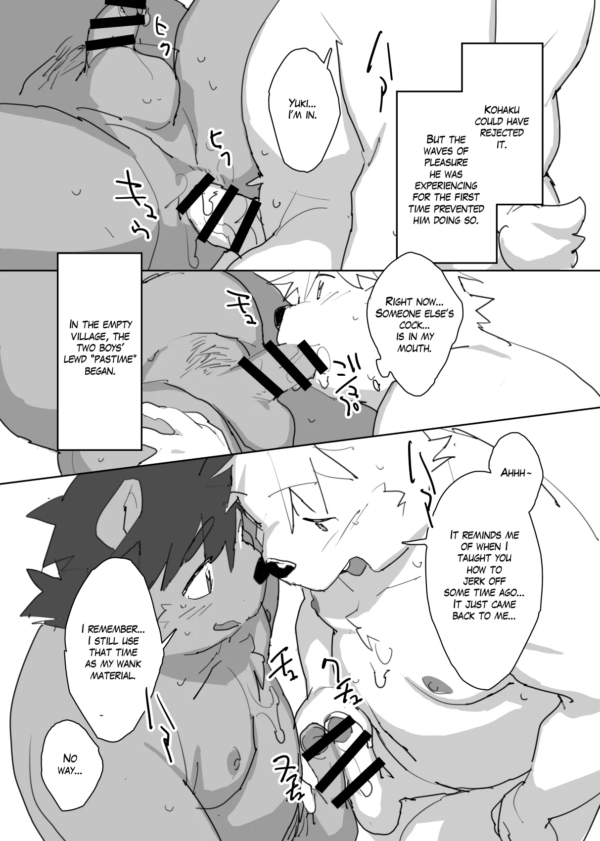 Passing our spare time in a village with nothing to do page 6 full