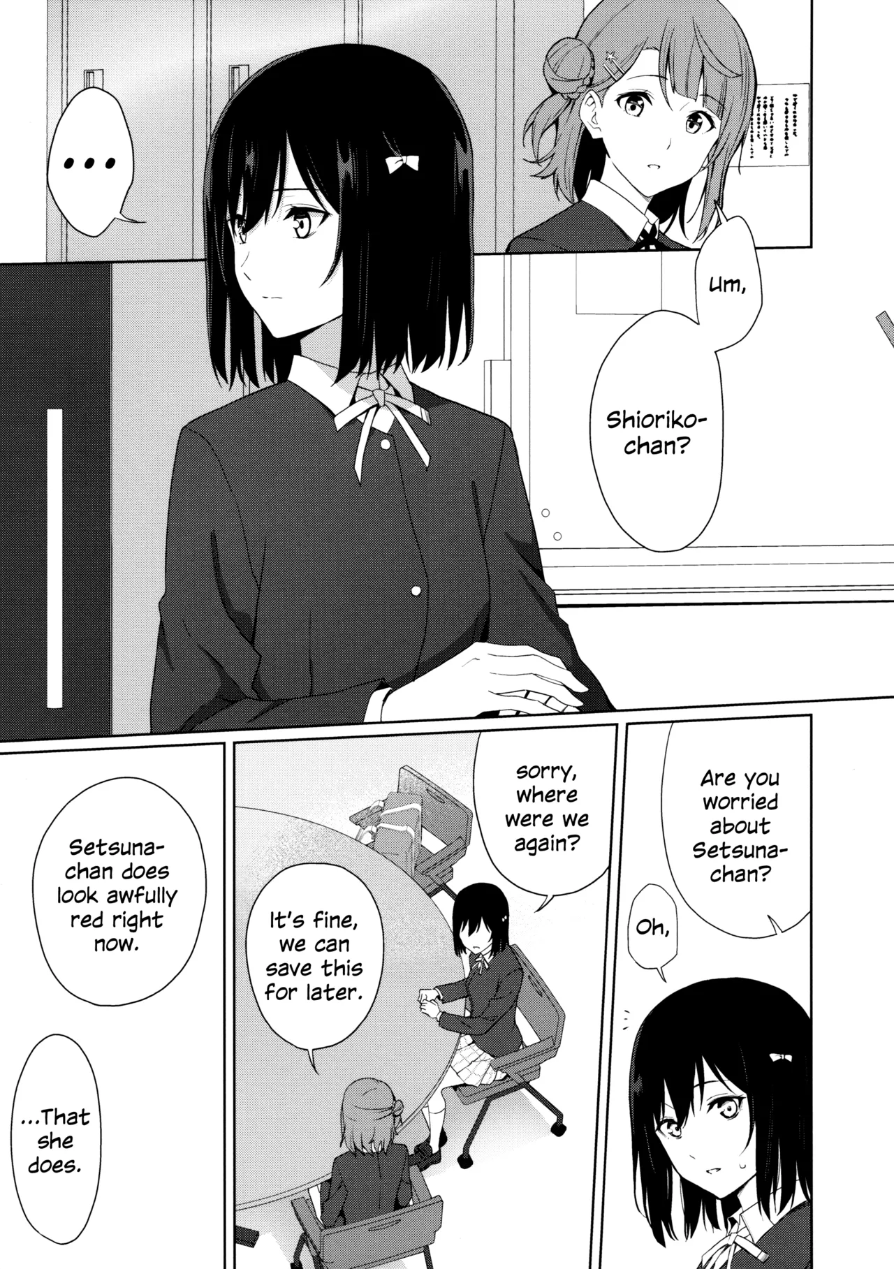 Amaete Iitte Iimashita yo ne? | I Said It's Fine to Be Spoiled, Didn't I? page 4 full