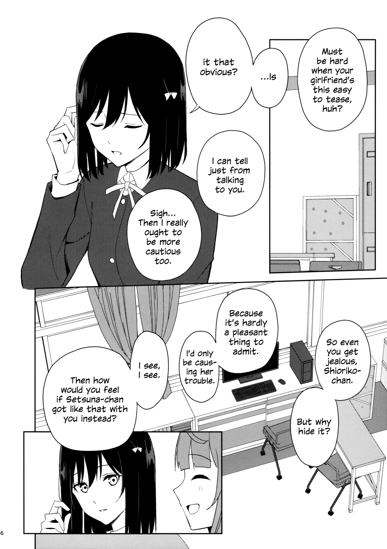 Amaete Iitte Iimashita yo ne? | I Said It's Fine to Be Spoiled, Didn't I? page 5 full