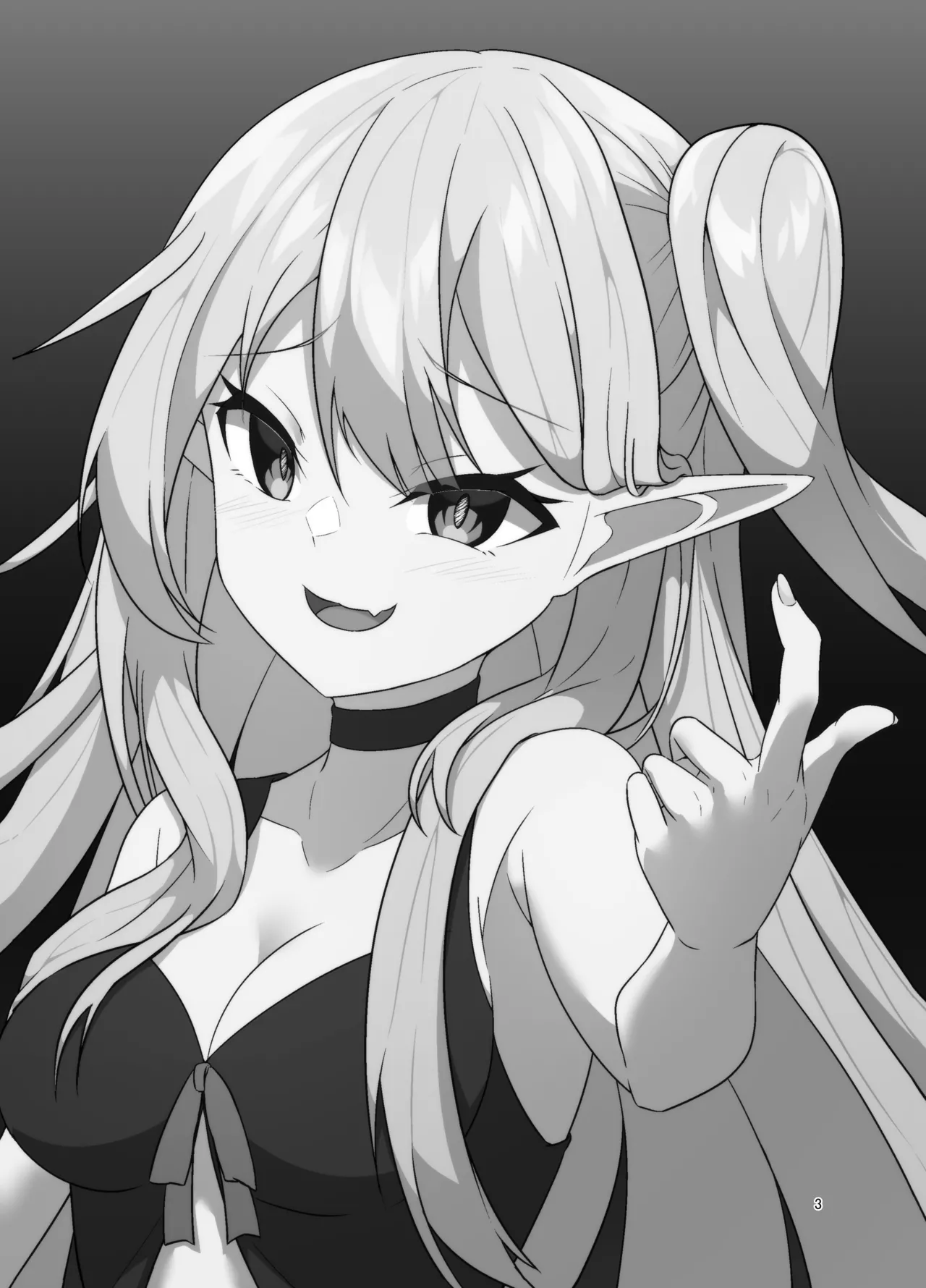 Menhera Elf no Shukushou Ecchi 病嬌精靈的縮小性交 page 4 full