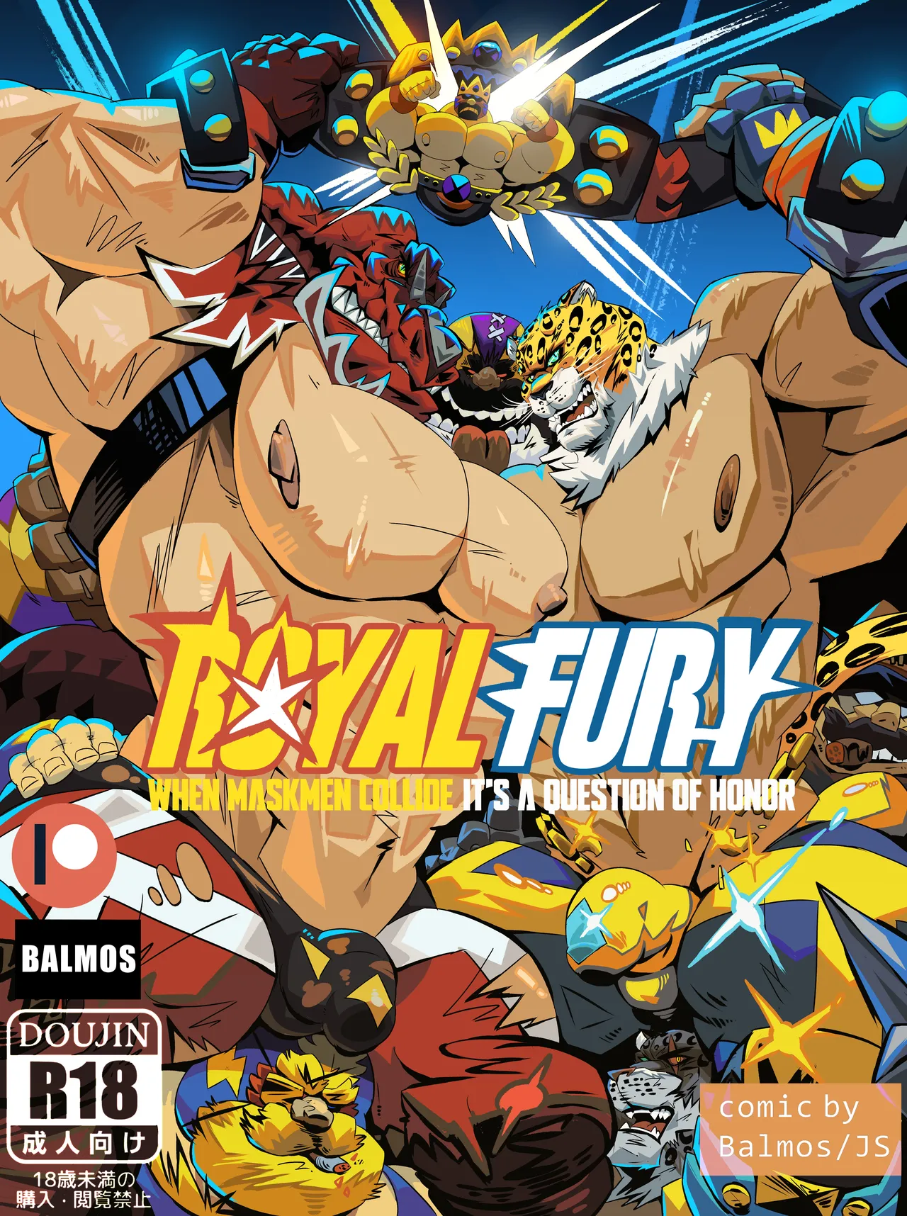 Royal Fury page 1 full