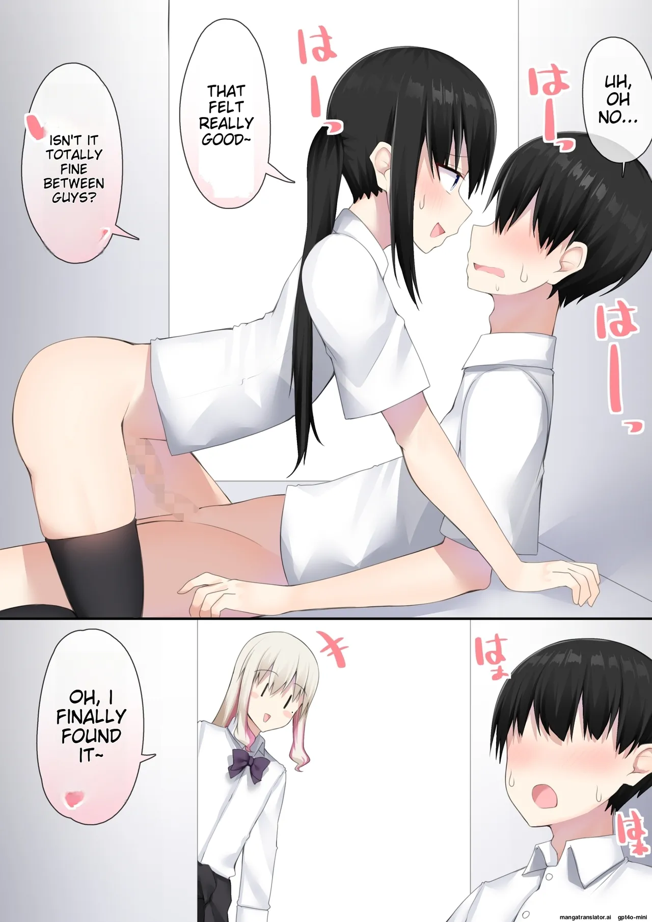 Danshikou ni Nyuugaku Shitara Ore Igai Zennin Otokonoko datta page 8 full